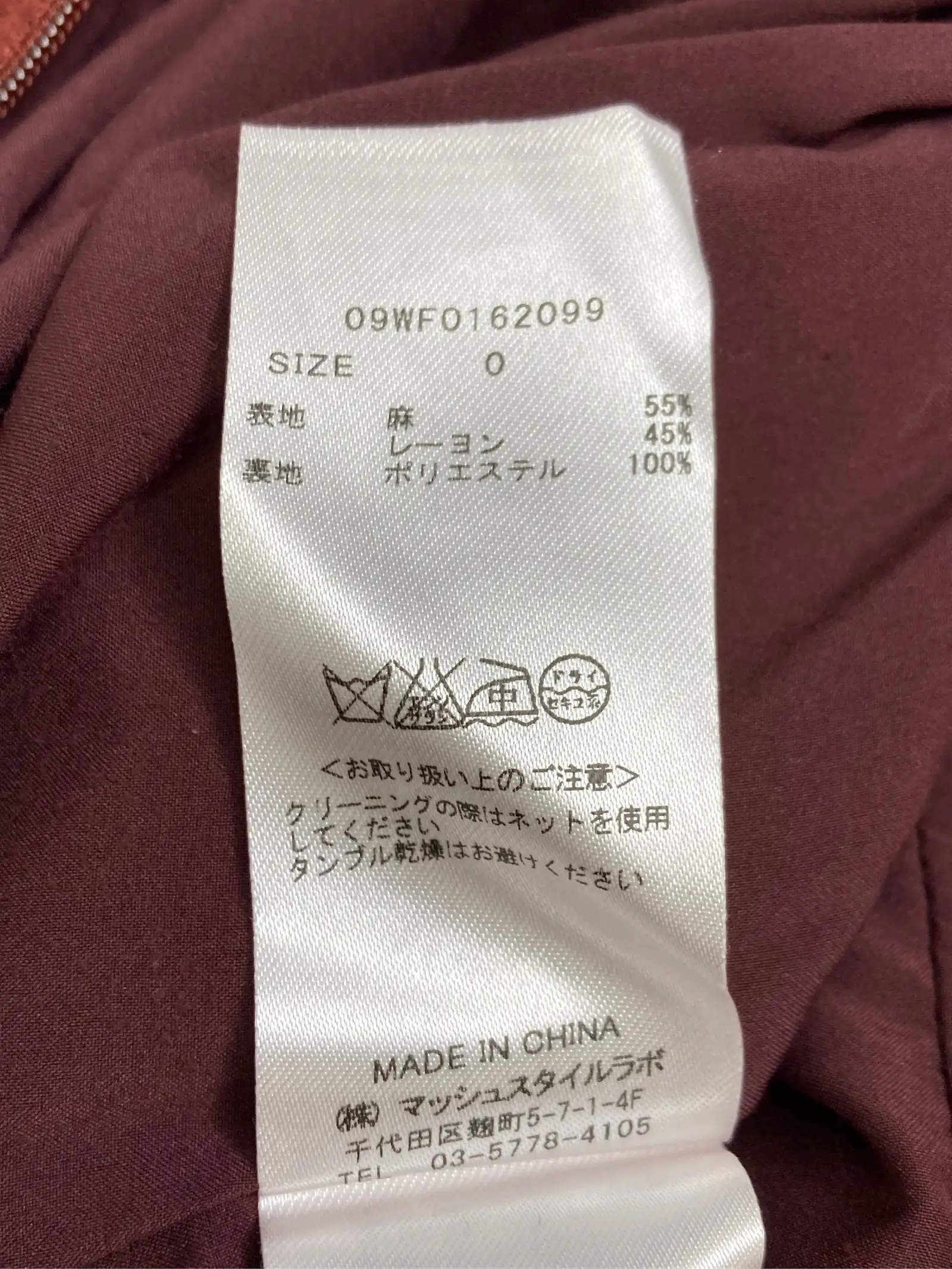 https://r2-worker.digdig.jp/product/0b824738-19b5-4680-8ad3-b90e093aeda6/12b7f5d1-56b3-4931-9d25-26c459de9255