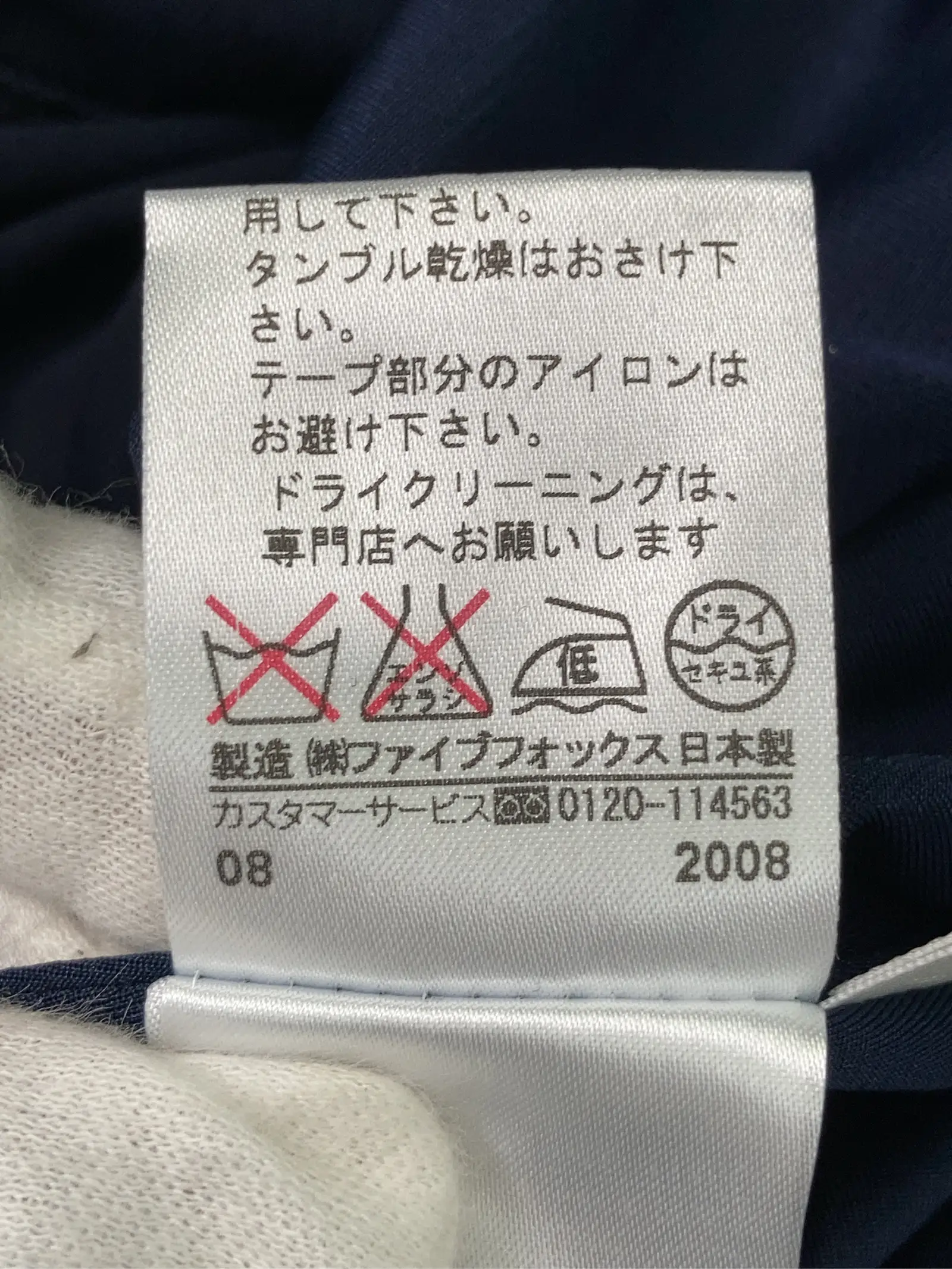 https://r2-worker.digdig.jp/product/0b8335e2-0eee-4e80-af61-dc9e1cc2241c/772c6a7b-2b49-43c6-900d-1cfda229eb1e