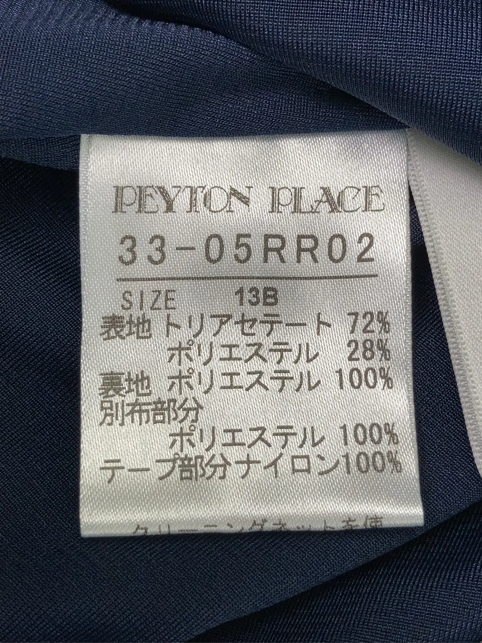 https://r2-worker.digdig.jp/product/0b8335e2-0eee-4e80-af61-dc9e1cc2241c/e732350b-ca75-4847-b465-547a18d8a250