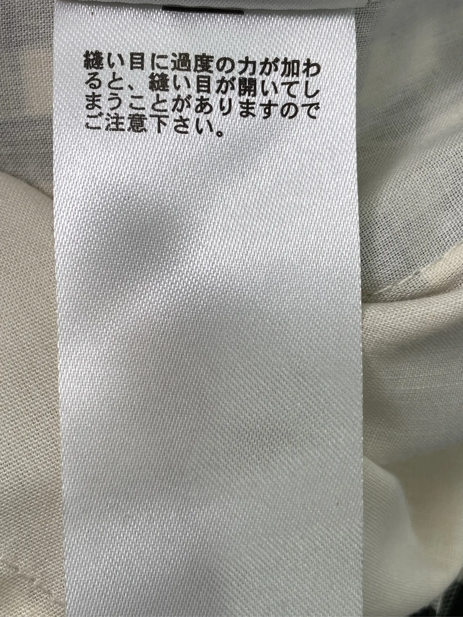 https://r2-worker.digdig.jp/product/0b833718-1637-4c78-9a25-cd496a414b58/41851874-c037-4808-a79a-90ee1e4ec5fe