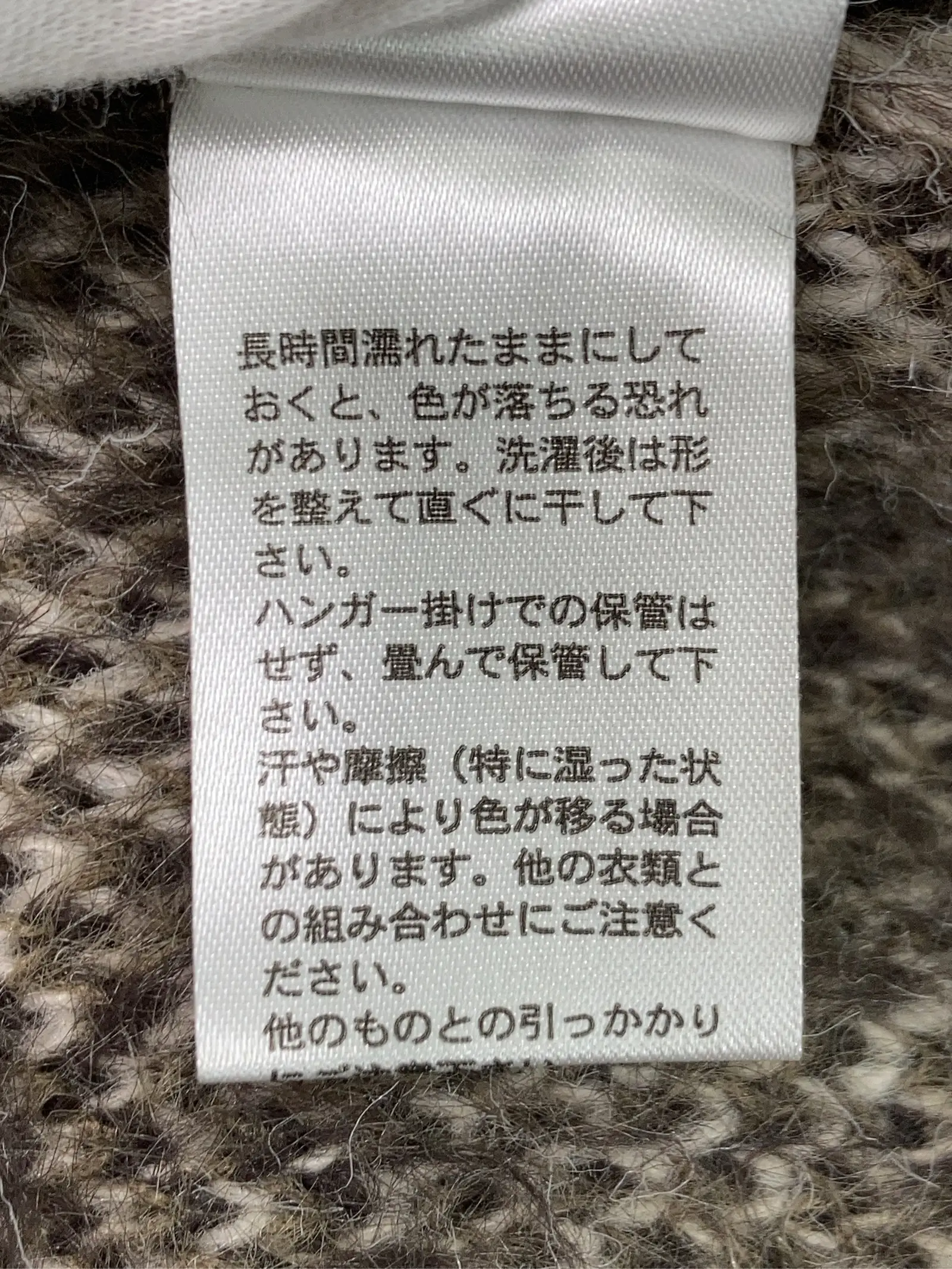 https://r2-worker.digdig.jp/product/0b836dfb-7853-45d1-80c2-d228ea74aac0/5fdd65bc-cc55-4759-ad69-0d9714af1a46
