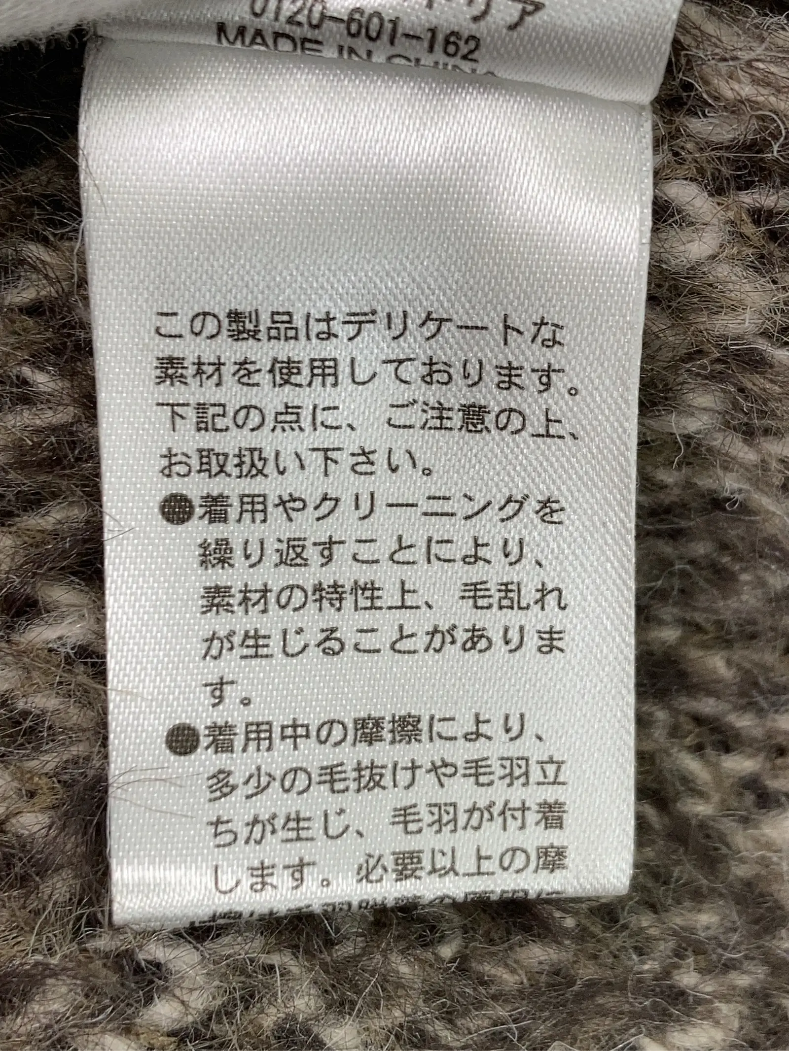 https://r2-worker.digdig.jp/product/0b836dfb-7853-45d1-80c2-d228ea74aac0/7adacb8a-a5ac-4342-8603-7b15a44e8647