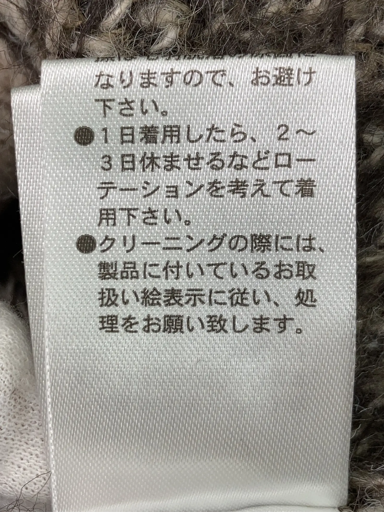 https://r2-worker.digdig.jp/product/0b836dfb-7853-45d1-80c2-d228ea74aac0/8b335243-fc26-4a20-a68c-76c3aec84631