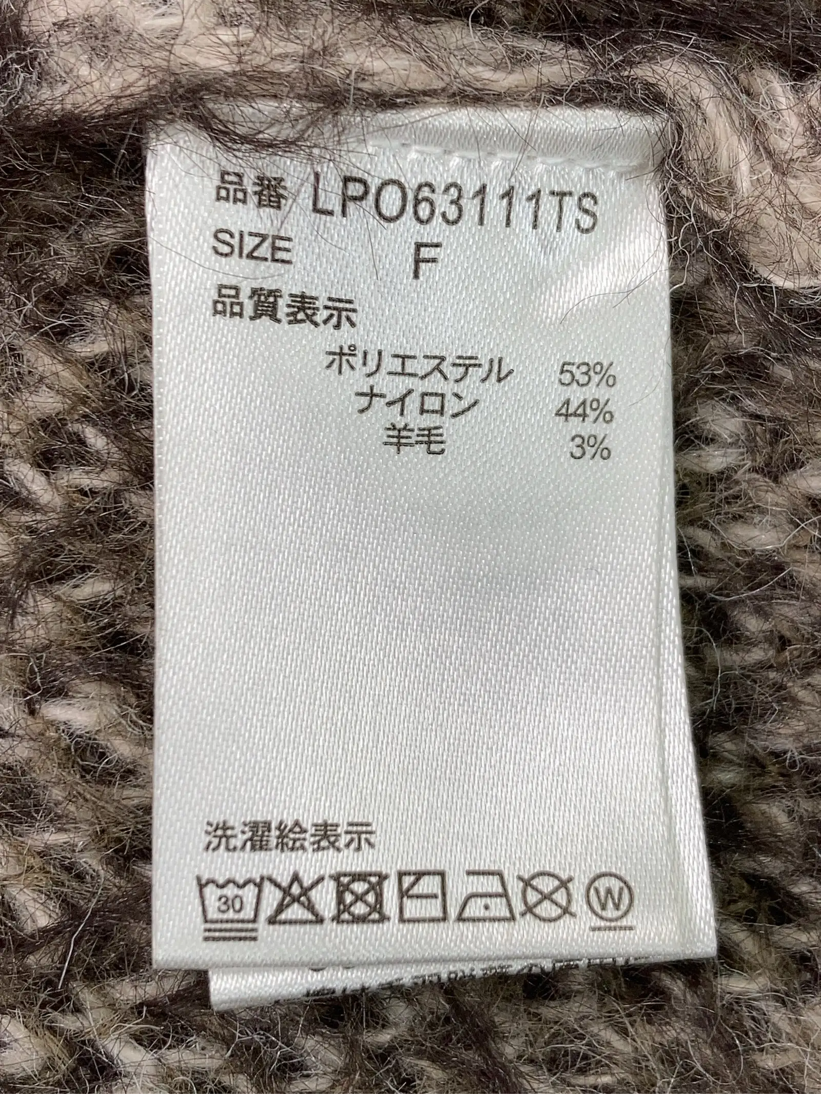 https://r2-worker.digdig.jp/product/0b836dfb-7853-45d1-80c2-d228ea74aac0/bc908f65-d9a9-4e1c-b8fb-a0b297732621