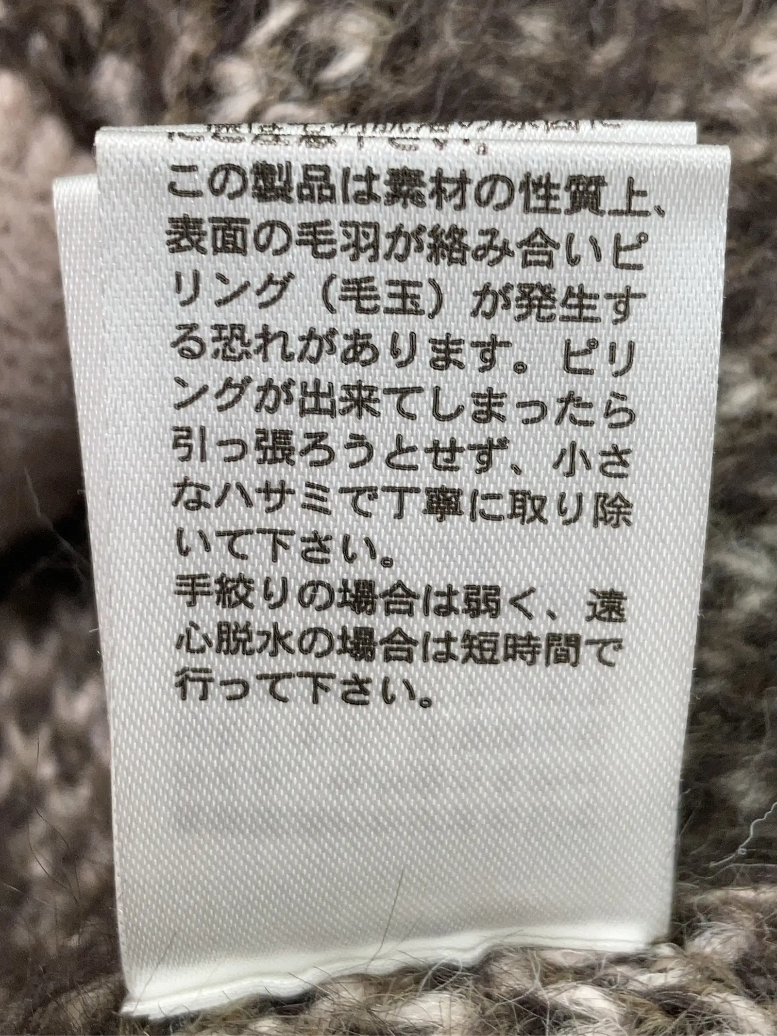 https://r2-worker.digdig.jp/product/0b836dfb-7853-45d1-80c2-d228ea74aac0/c7379672-c338-470b-8ccd-534ec4813e23