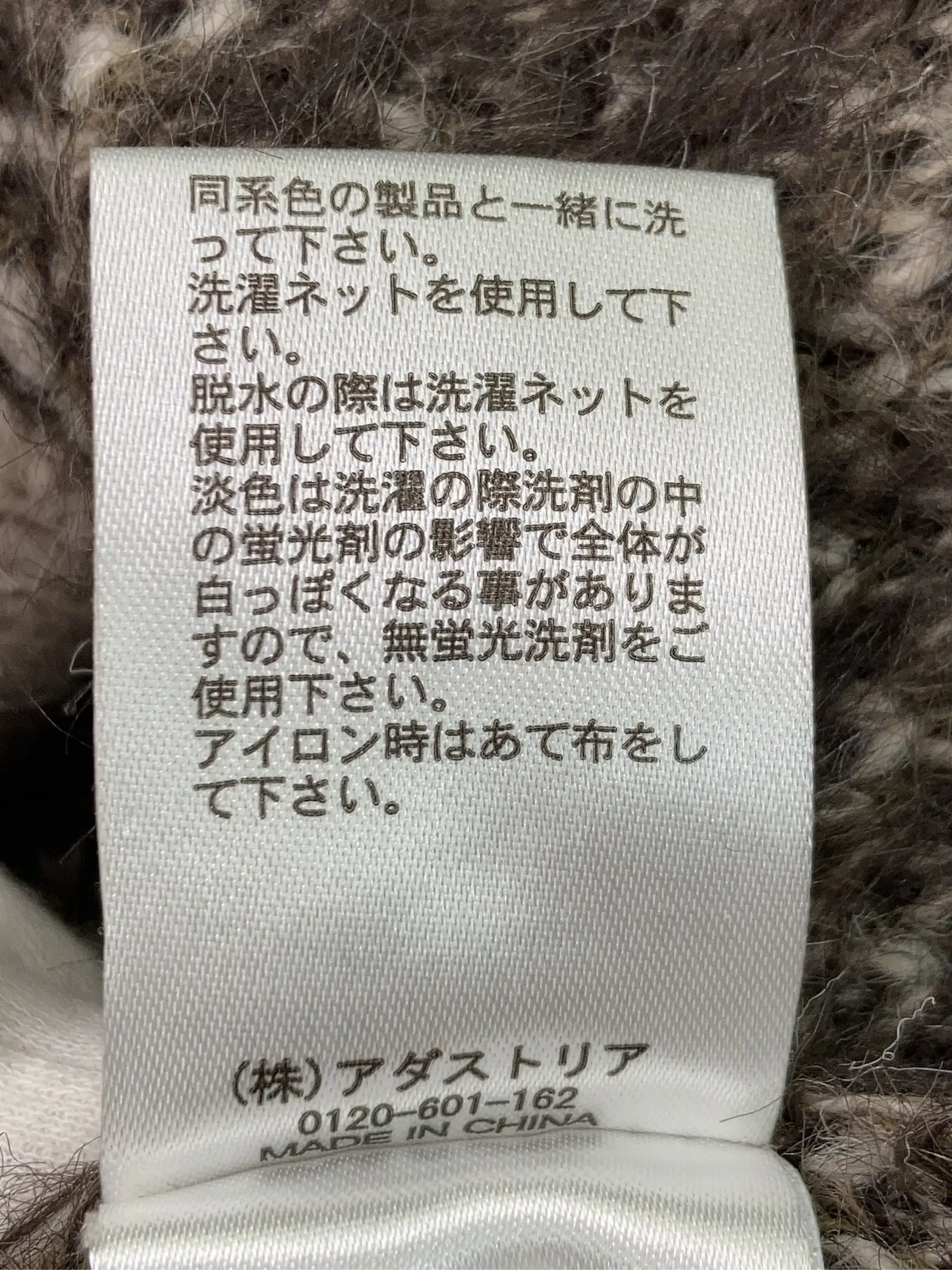 https://r2-worker.digdig.jp/product/0b836dfb-7853-45d1-80c2-d228ea74aac0/fc0ead29-a2b8-4960-8089-4b03461f8964