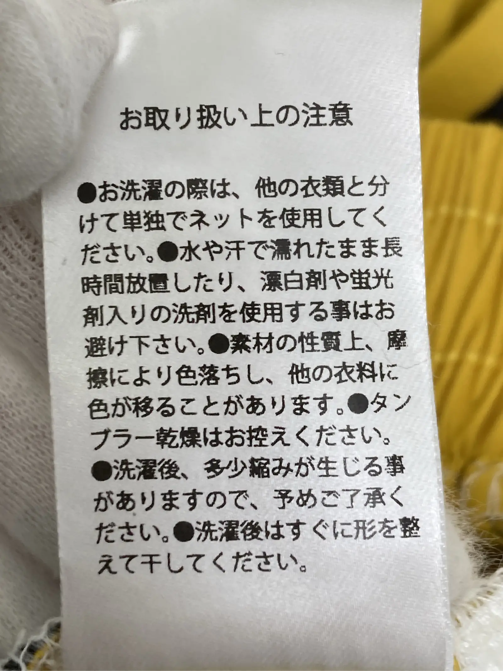 https://r2-worker.digdig.jp/product/0b851719-1ab0-4dba-964c-ac8fc3936467/269cdba2-ac07-4207-9484-01137c29be35