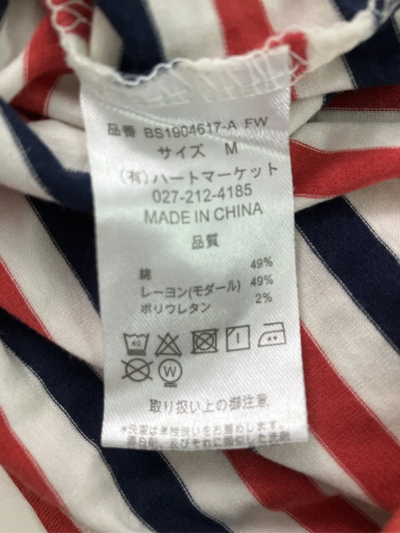 https://r2-worker.digdig.jp/product/0b85bc75-835b-4d52-a5dc-dc252428f3f6/5045e304-eefe-45ee-adb4-6b0872363a2d