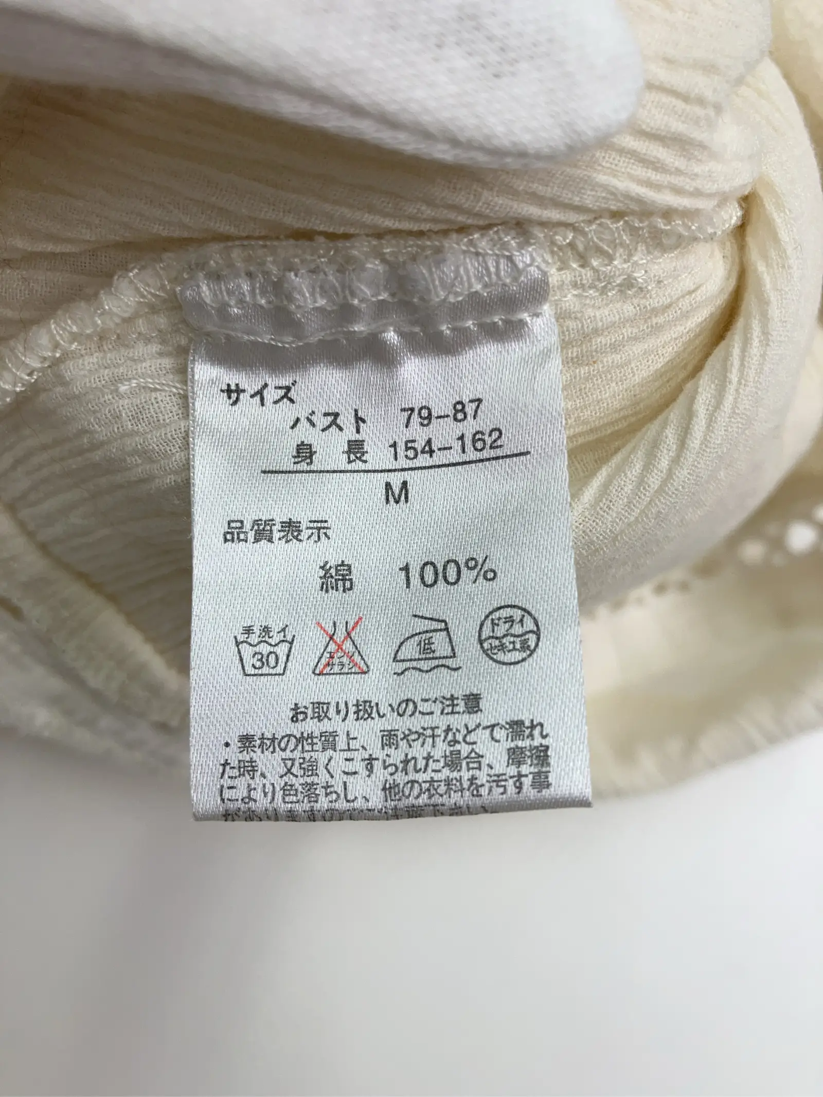 https://r2-worker.digdig.jp/product/0b8725a1-8a48-4755-9359-647c1558f8dd/7ffd4492-e378-4077-8ea7-31f3a09eab3b