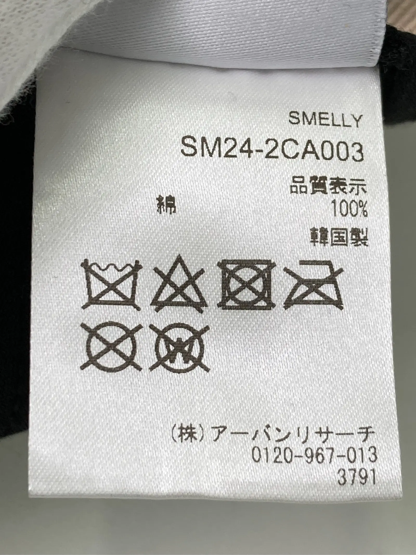 https://r2-worker.digdig.jp/product/0b878de3-ebc1-4708-af9b-2127fd8adbfd/17c0fef8-e825-4706-8ab3-f54ebe76c097