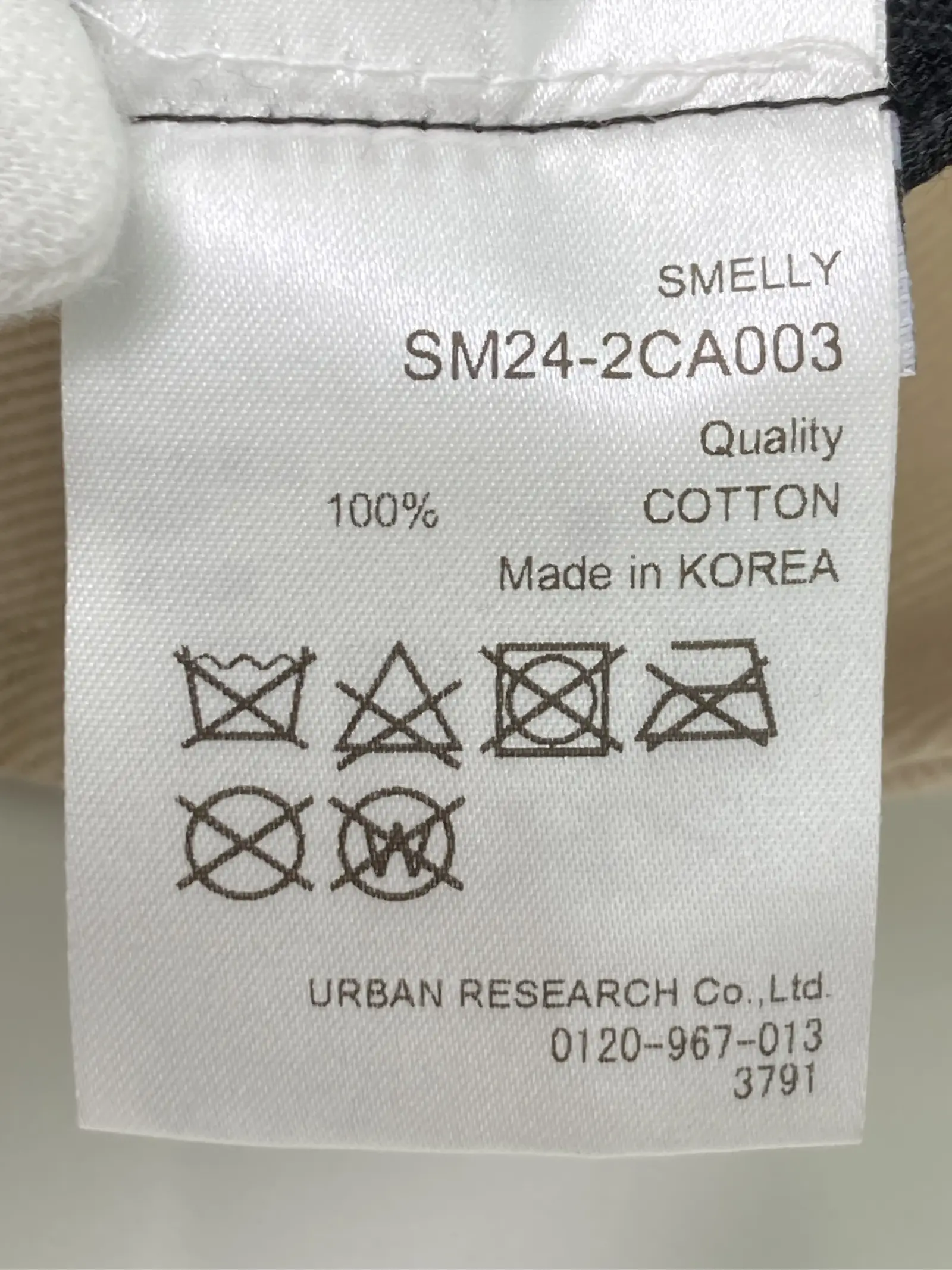 https://r2-worker.digdig.jp/product/0b878de3-ebc1-4708-af9b-2127fd8adbfd/bfdf15a0-cd6f-4299-a78e-2faff3ad7e75