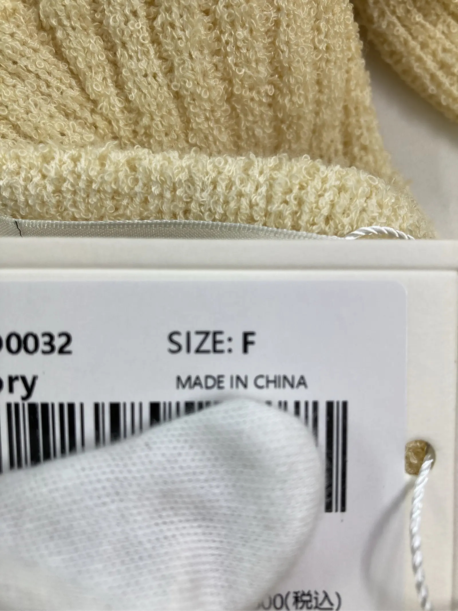 https://r2-worker.digdig.jp/product/0b88ca71-2b7b-43a3-a291-1ba29dee5545/f75e7a3e-c138-4e25-b2db-4883cbb8d529