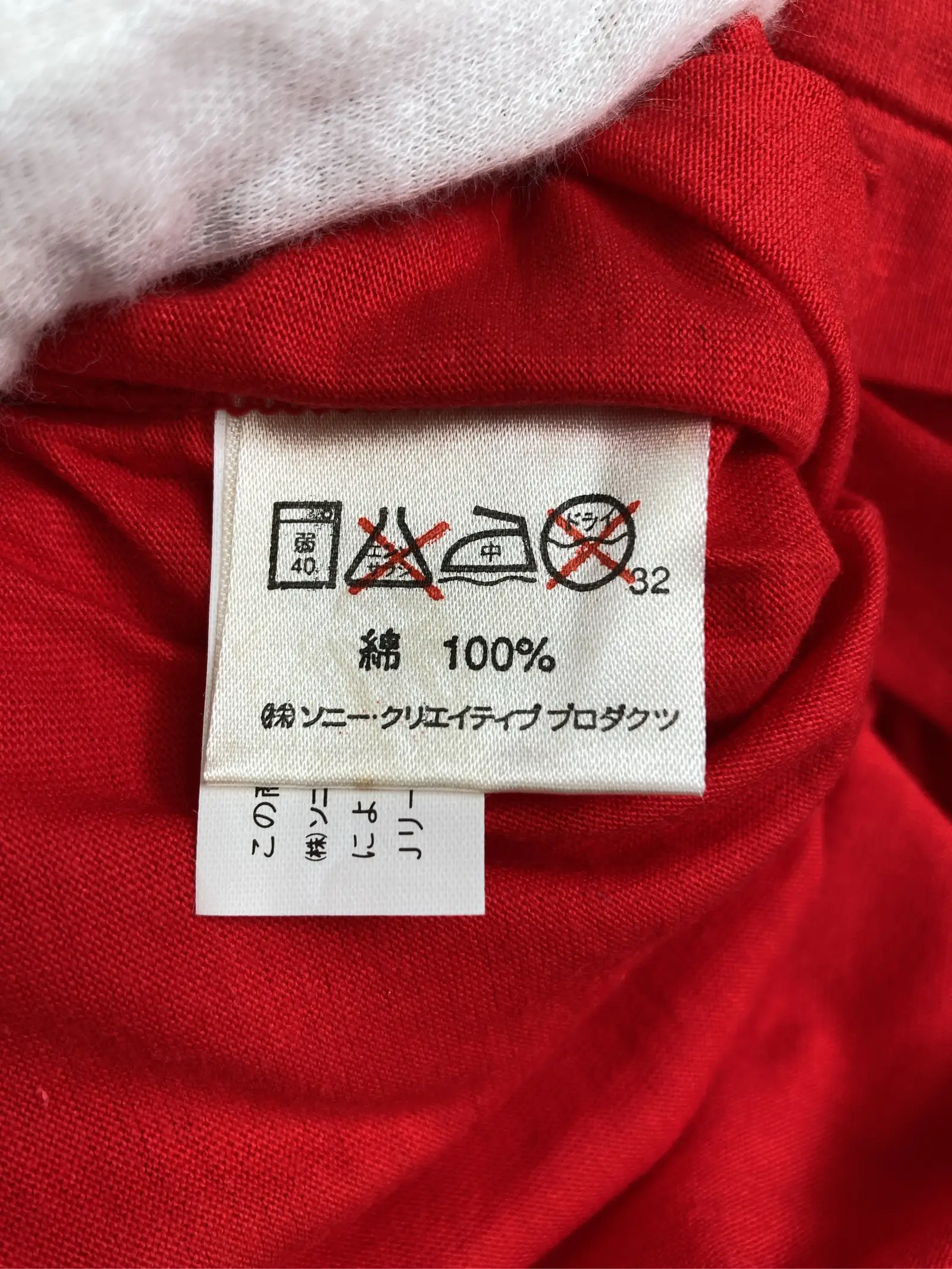 https://r2-worker.digdig.jp/product/0b8a36ae-d481-49df-95d3-61832c05baf2/fcc88019-6296-4c10-b036-584d3b241748