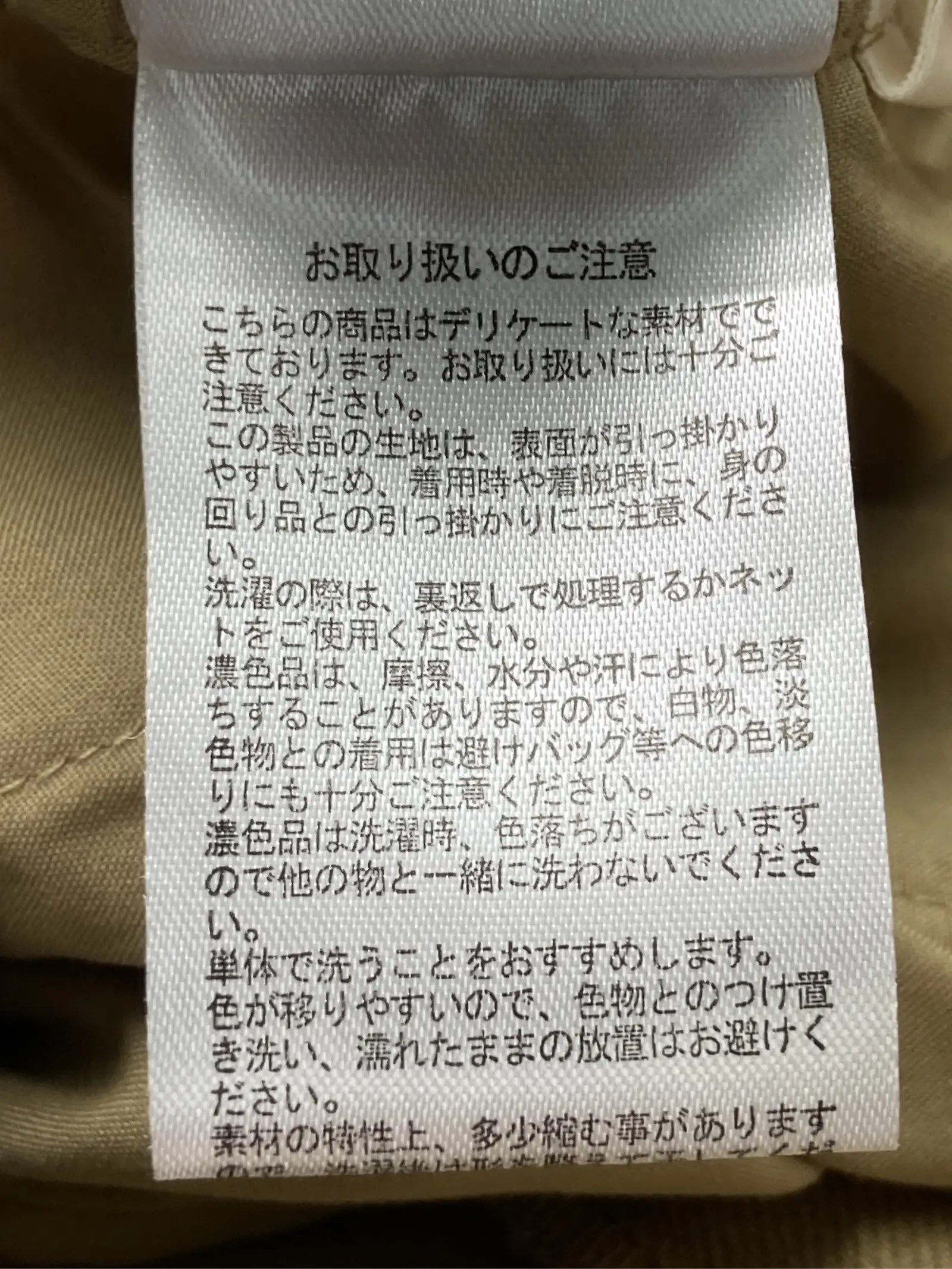 https://r2-worker.digdig.jp/product/0b8a986a-a220-454c-b641-fd4ee5454740/44c2ca4c-1126-4719-b671-aafda81858b0
