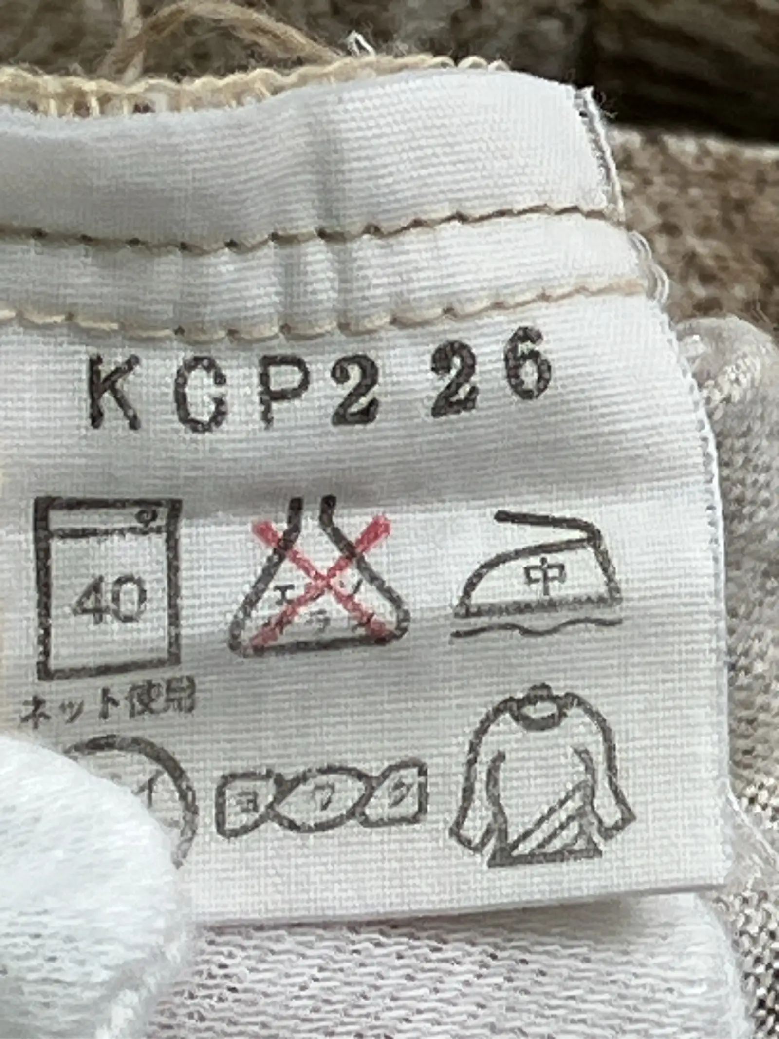 https://r2-worker.digdig.jp/product/0b8b23aa-f978-404c-a952-df1ec8bea05a/25f29bdd-c507-4d48-b663-6ebeaf62e096