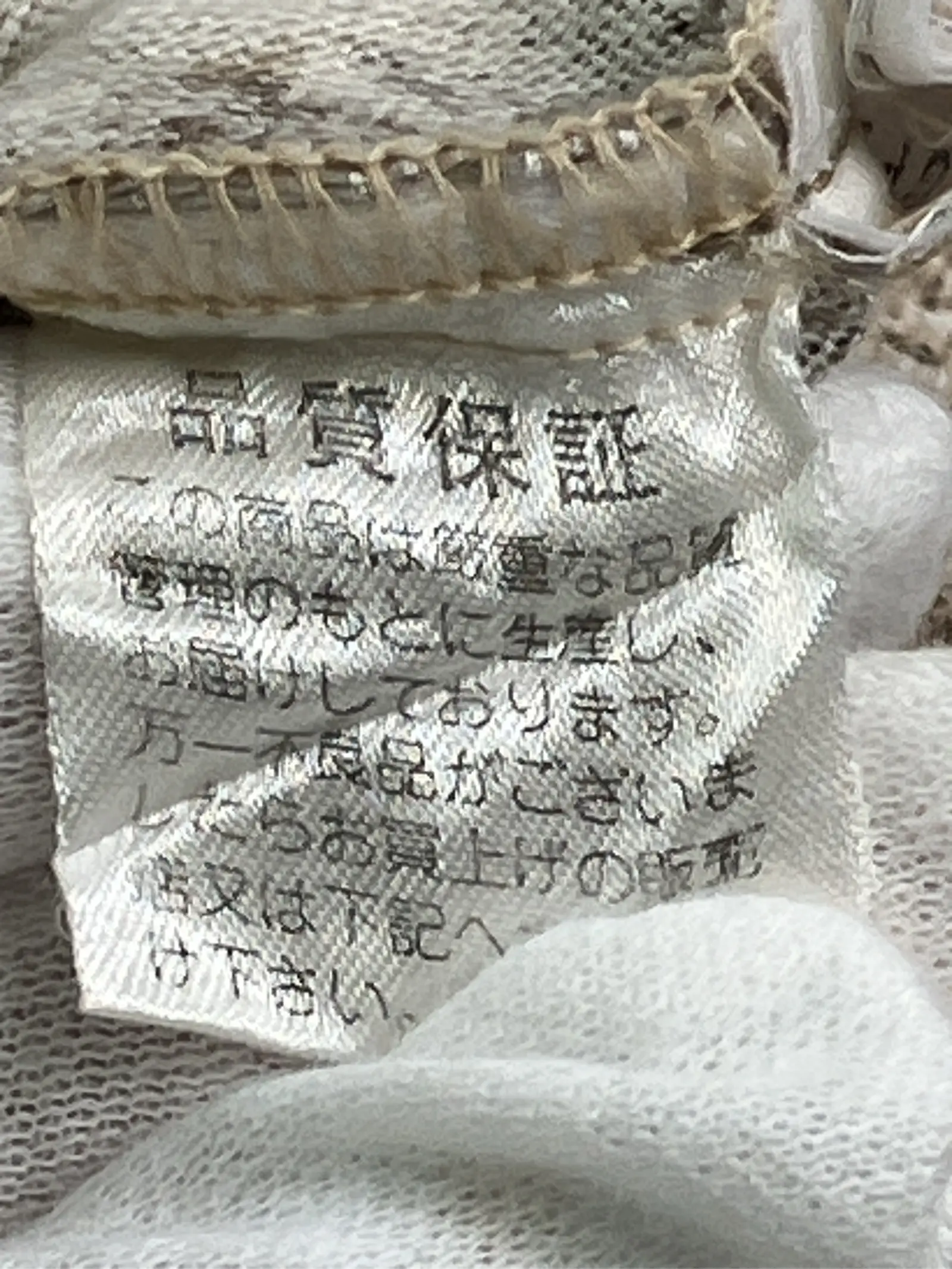 https://r2-worker.digdig.jp/product/0b8b23aa-f978-404c-a952-df1ec8bea05a/fbdfbd5d-5a29-4a7e-8b10-9f9d882a1a5f