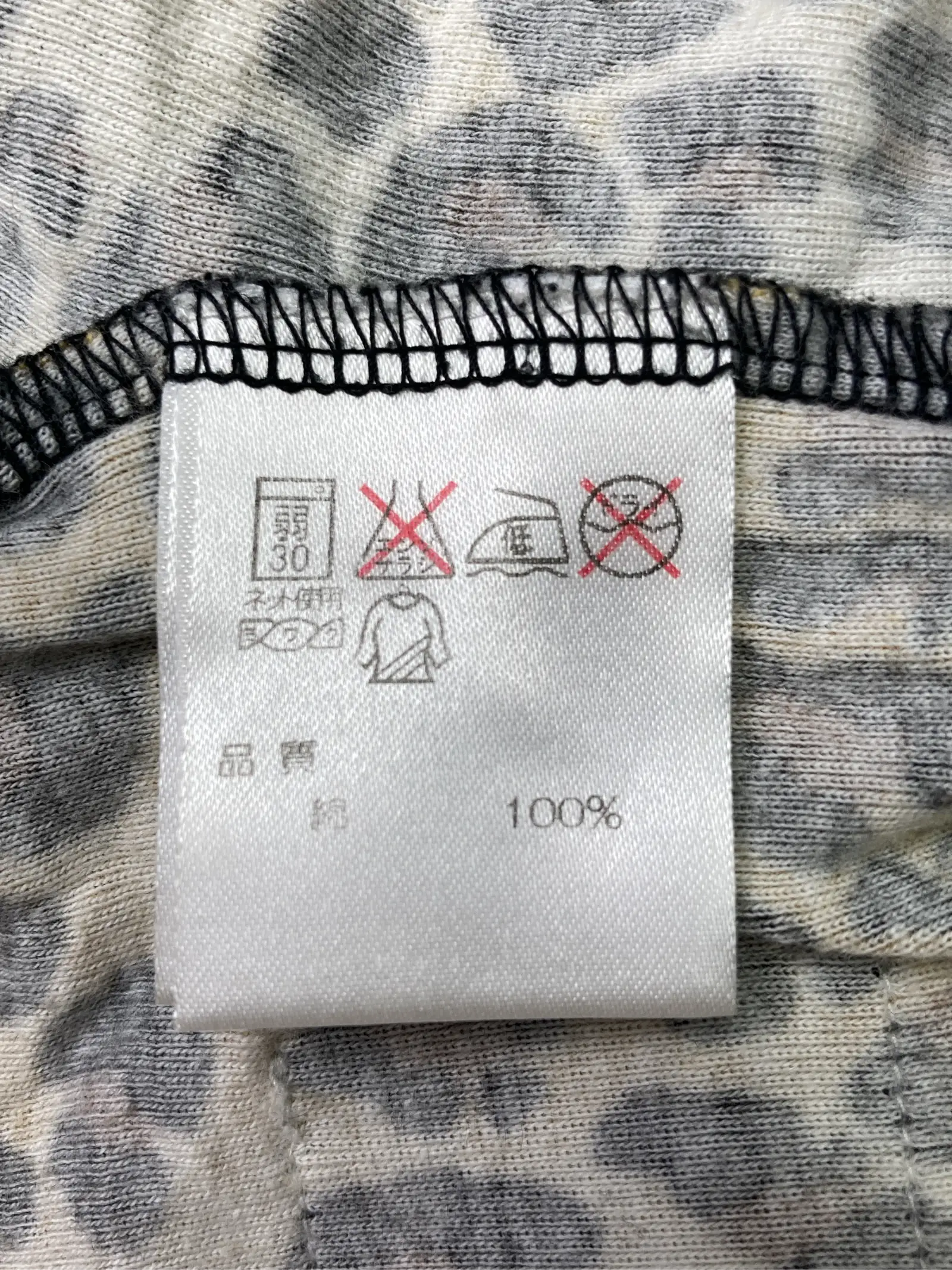 https://r2-worker.digdig.jp/product/0b8cb508-42a1-46e0-ad31-99762f49032e/49b4df62-5aa7-4dc4-abd0-a97207479e16