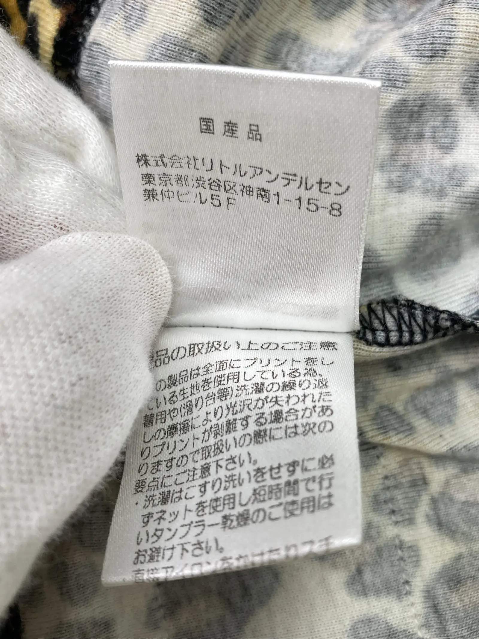 https://r2-worker.digdig.jp/product/0b8cb508-42a1-46e0-ad31-99762f49032e/87449463-feec-48b5-b5b9-1a626d5b1c16