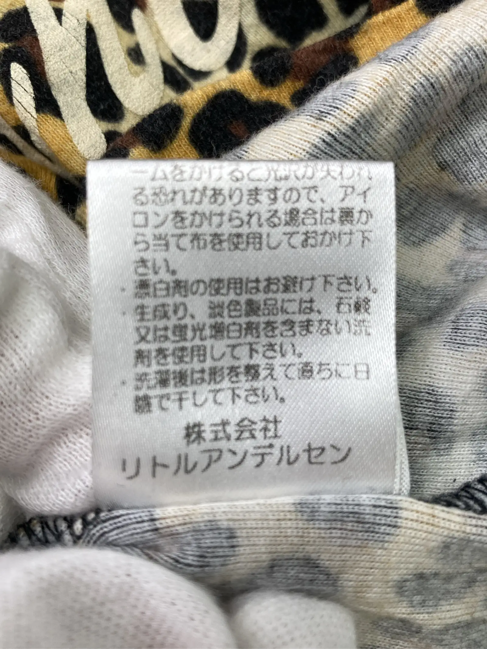 https://r2-worker.digdig.jp/product/0b8cb508-42a1-46e0-ad31-99762f49032e/e6327585-f134-43ff-9863-980f9e683d76