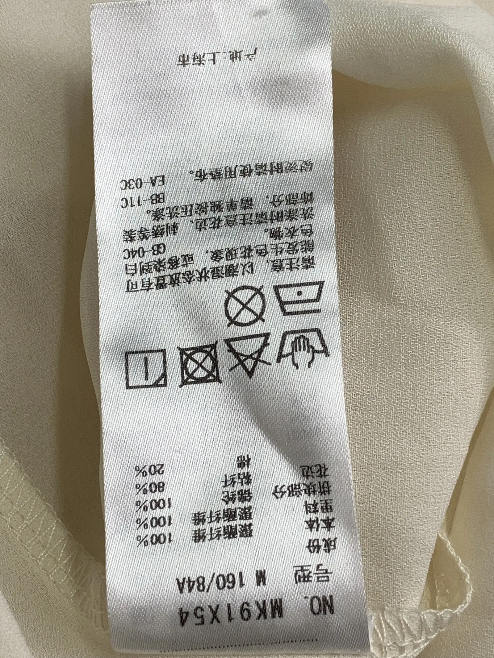 https://r2-worker.digdig.jp/product/0b8cb5a3-1294-441c-9398-4b5c5a3020dc/57b45954-7425-4306-9e82-1aa04f93bbf2
