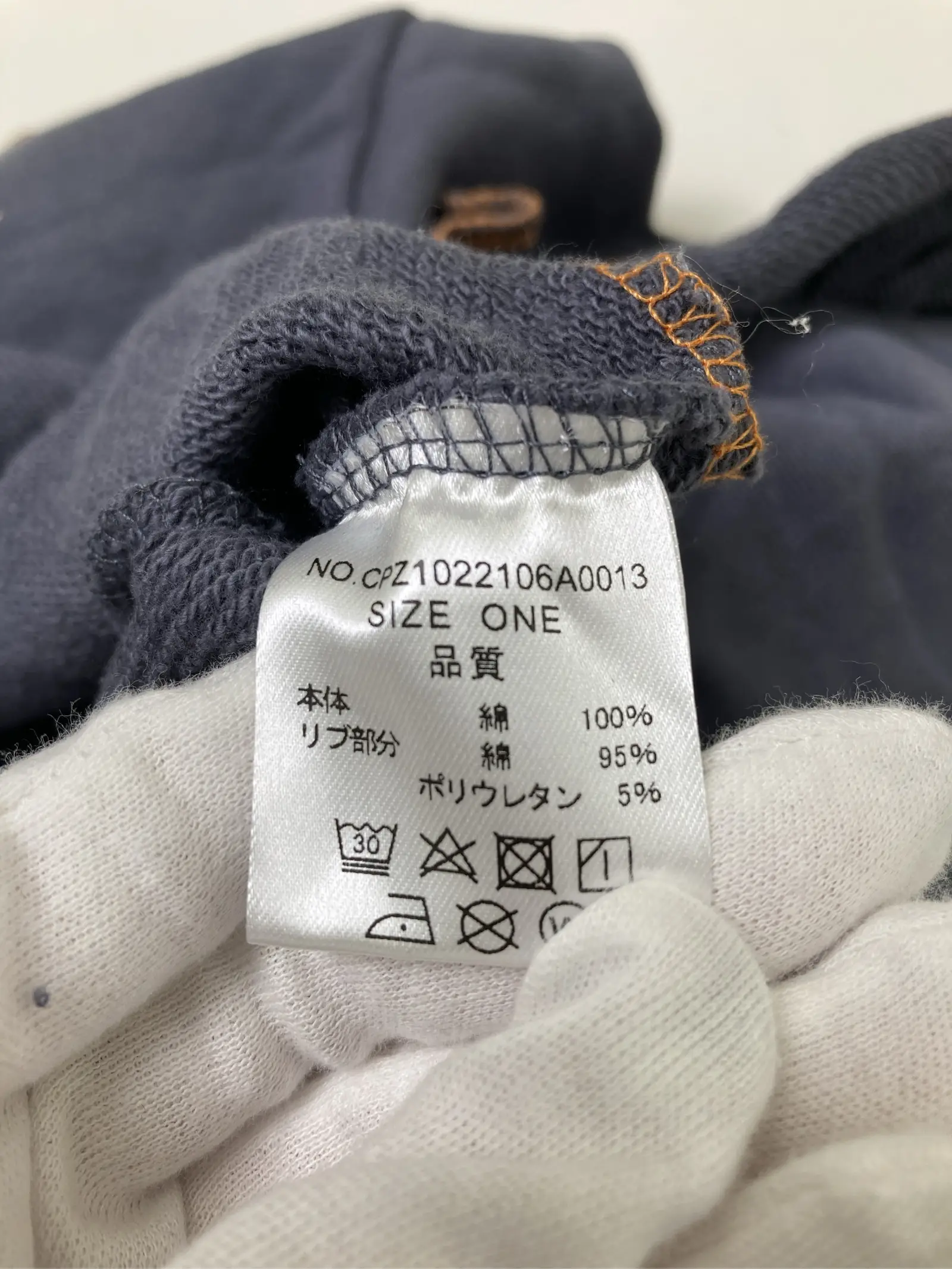 https://r2-worker.digdig.jp/product/0b8d3bf9-7287-4978-b701-0340fc1f440c/450dd55b-18fe-4cd7-9e9d-1f2bc63d5458