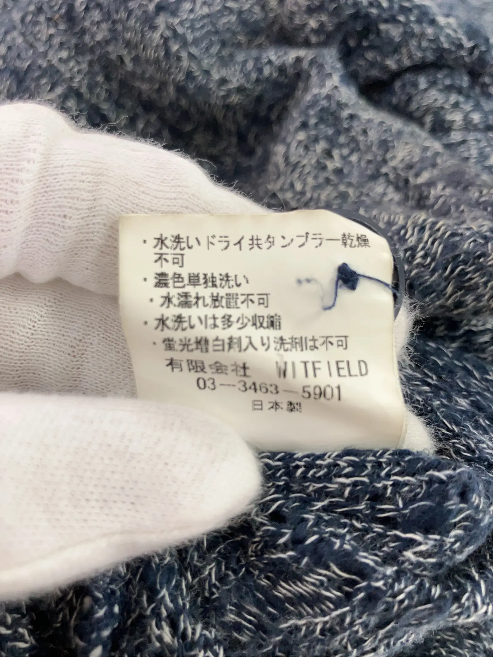 https://r2-worker.digdig.jp/product/0b8e9144-54ca-4e65-b8e2-73f1f6c779f1/2135a334-4270-4e14-988f-39e13313a6f3