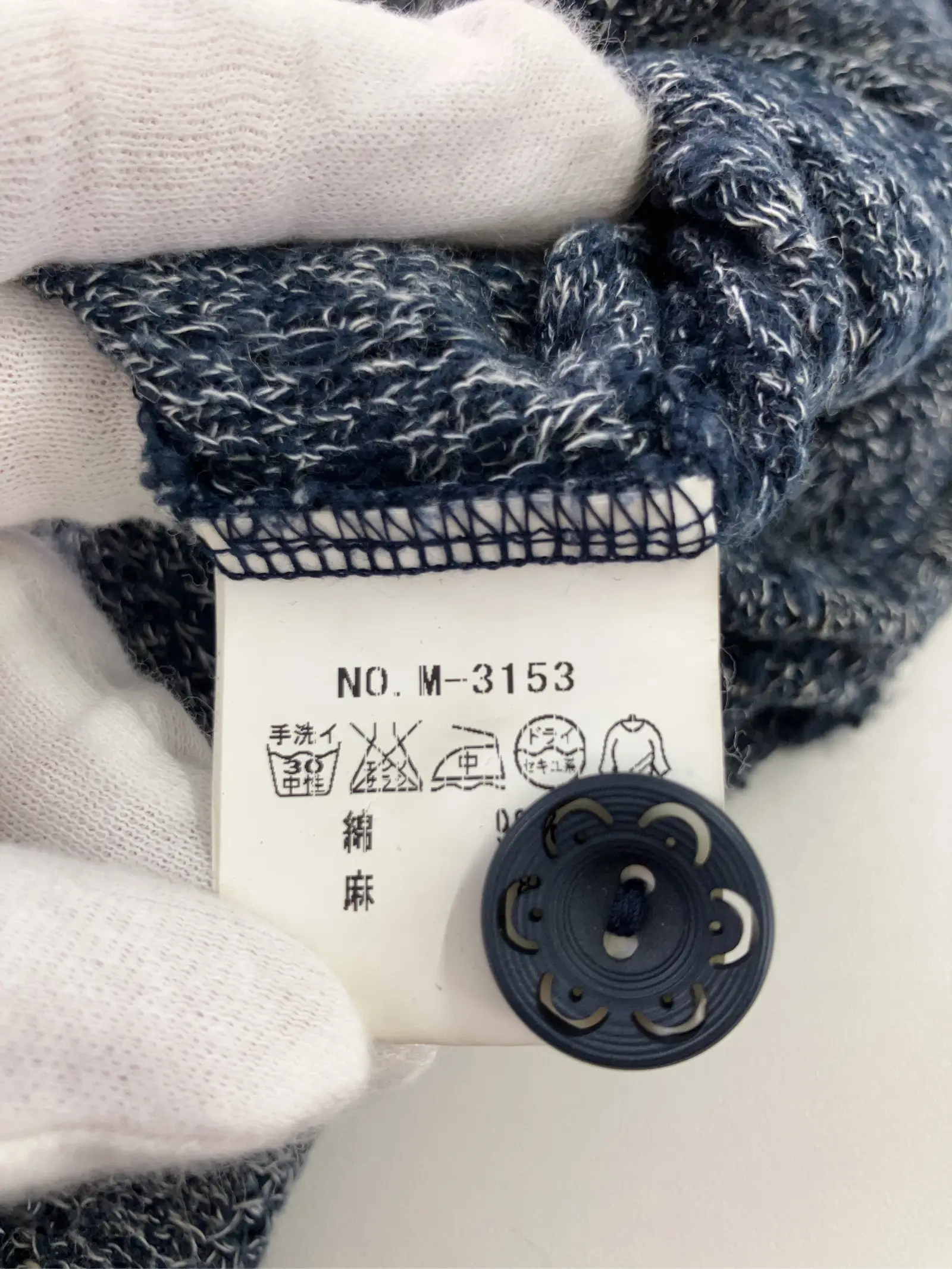 https://r2-worker.digdig.jp/product/0b8e9144-54ca-4e65-b8e2-73f1f6c779f1/3eba7a08-6af1-4bda-b494-d5e1346110de