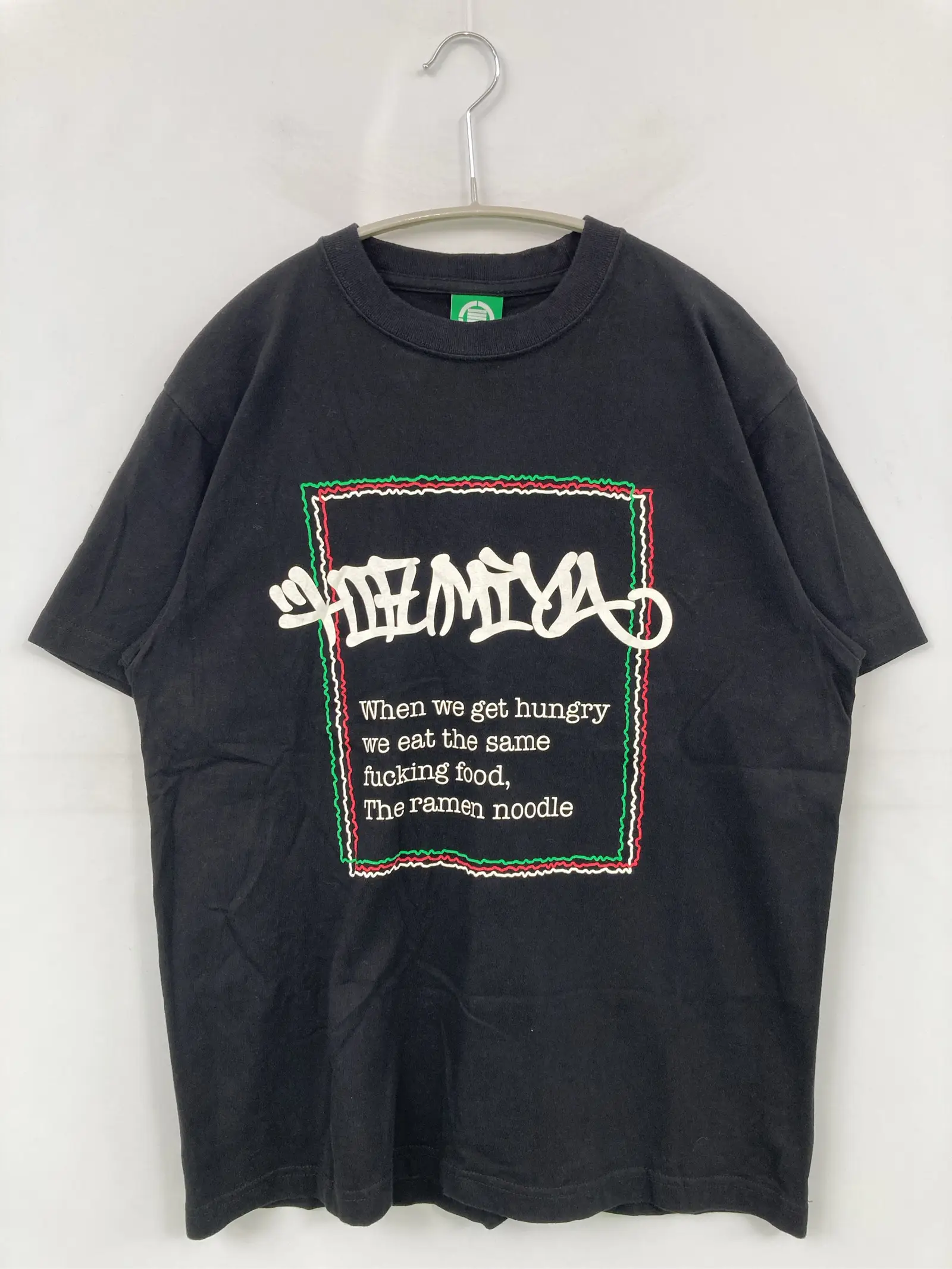 https://r2-worker.digdig.jp/product/0b917b0c-840c-4085-9b79-d6aa5801d2c1/55f60572-8ddd-4731-b5f9-a28c00828522