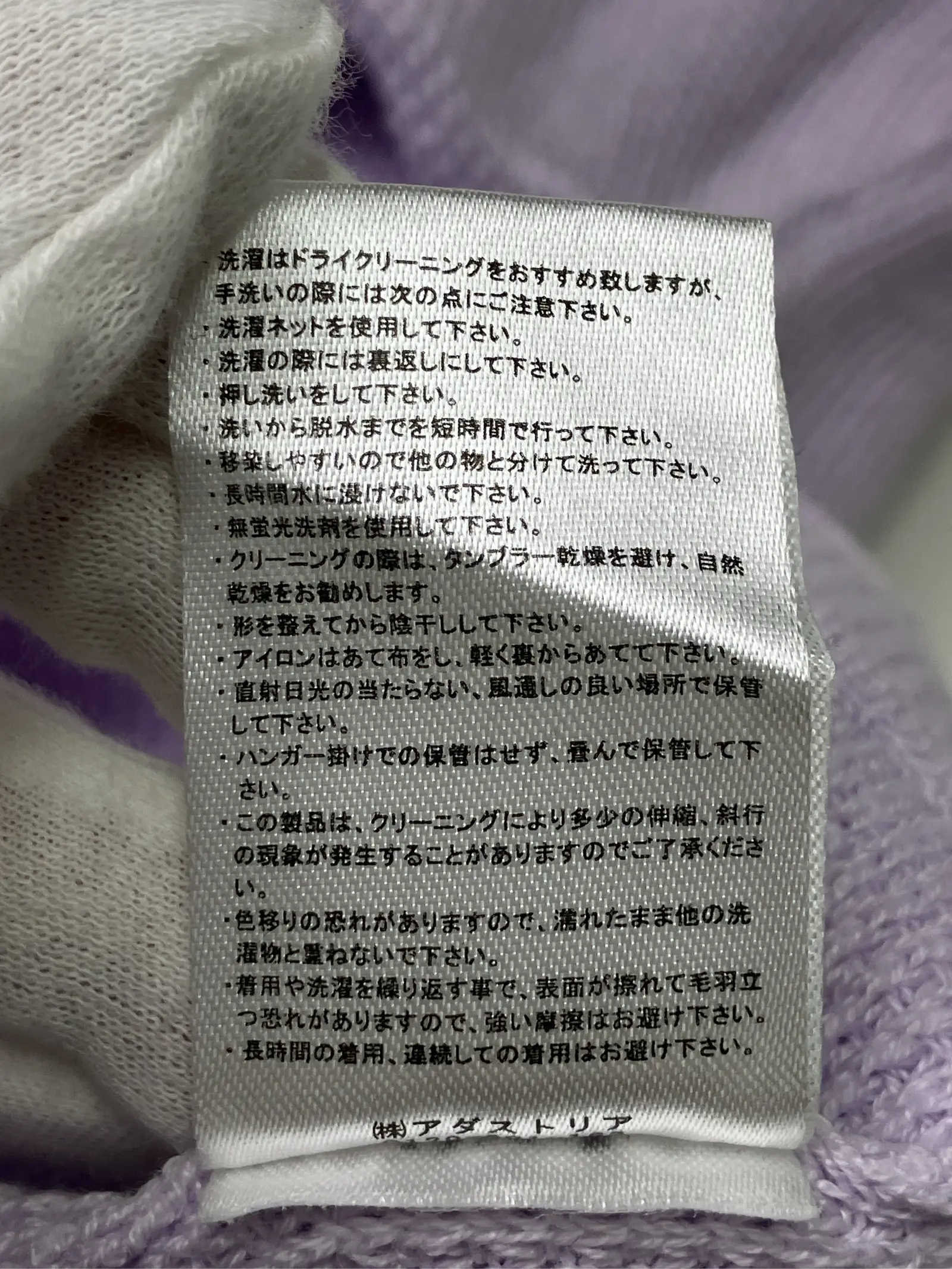 https://r2-worker.digdig.jp/product/0b93a918-2012-48b7-a553-4b44304fc131/295d4a5f-fab2-4f11-b847-00313dcce146