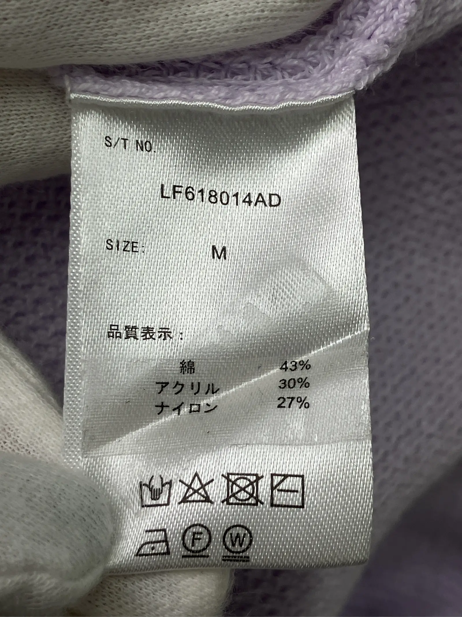 https://r2-worker.digdig.jp/product/0b93a918-2012-48b7-a553-4b44304fc131/6ef6a801-4225-42f1-b35e-3f4150dfe11d