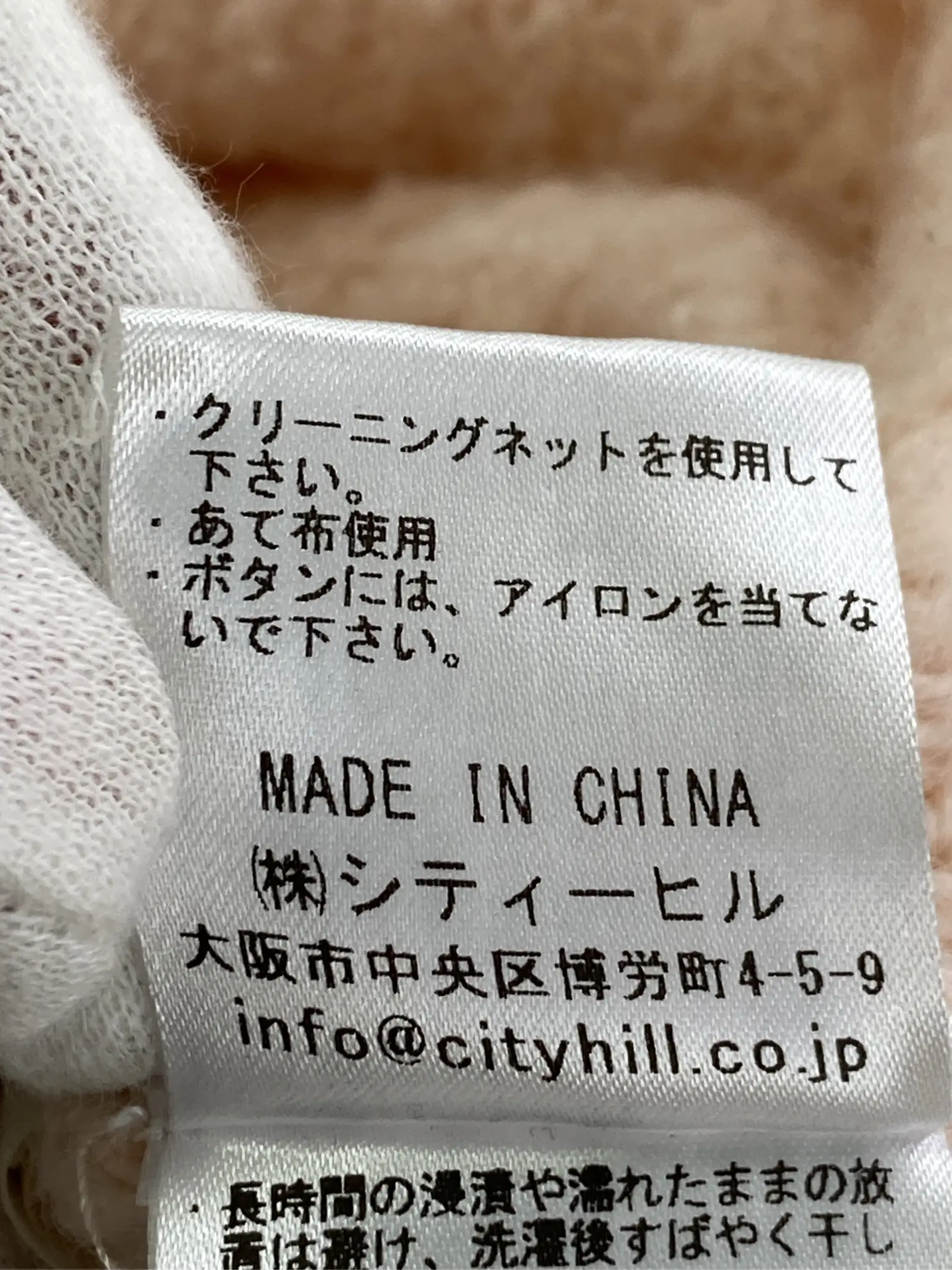 https://r2-worker.digdig.jp/product/0b957171-c8cc-4270-927e-44c9c23463c6/2118b529-8f07-47fa-b6a7-3af969f60d12