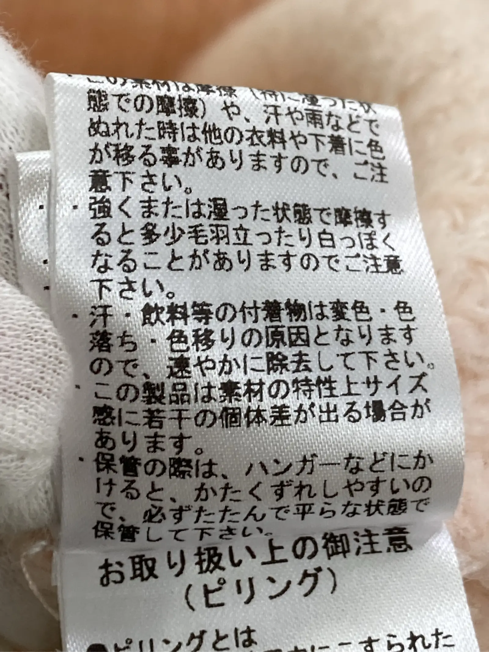 https://r2-worker.digdig.jp/product/0b957171-c8cc-4270-927e-44c9c23463c6/c2260540-11b0-42c5-ad39-dfeb66af4c0e