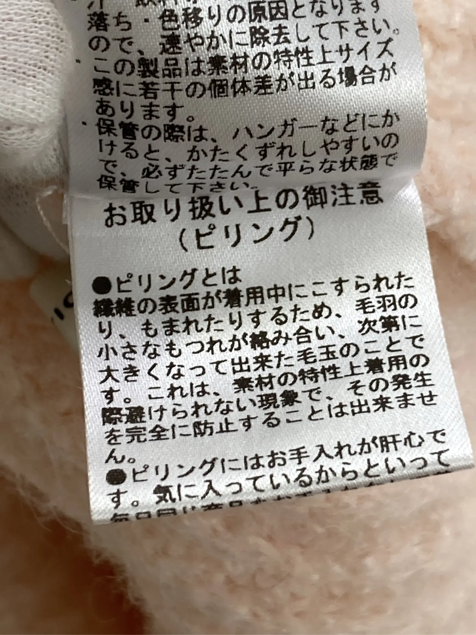 https://r2-worker.digdig.jp/product/0b957171-c8cc-4270-927e-44c9c23463c6/d043ecbe-21d0-419c-a4d4-4c48228ffe31