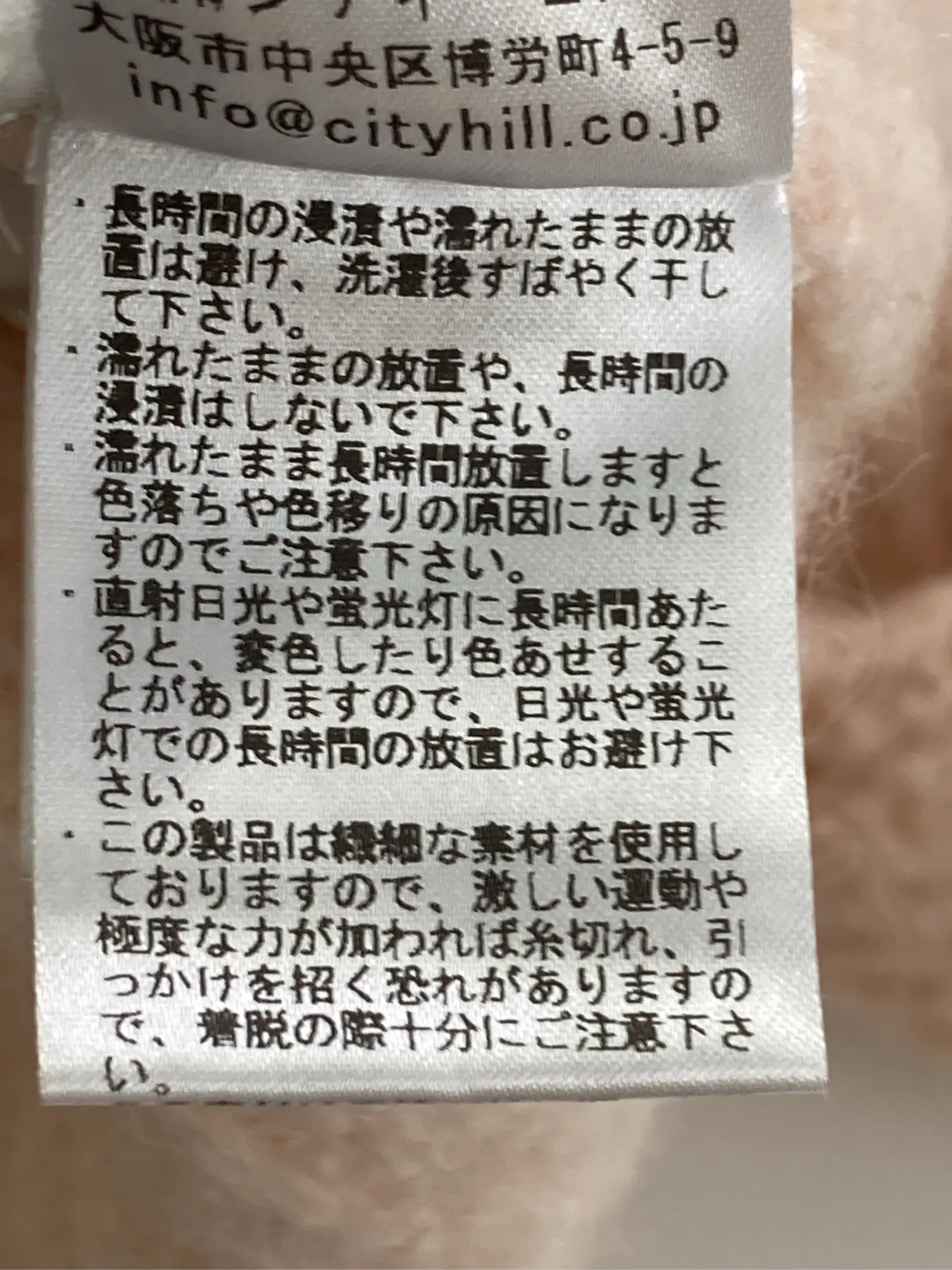 https://r2-worker.digdig.jp/product/0b957171-c8cc-4270-927e-44c9c23463c6/d79c0643-a6c6-4ff6-9960-f5f3c57974a4