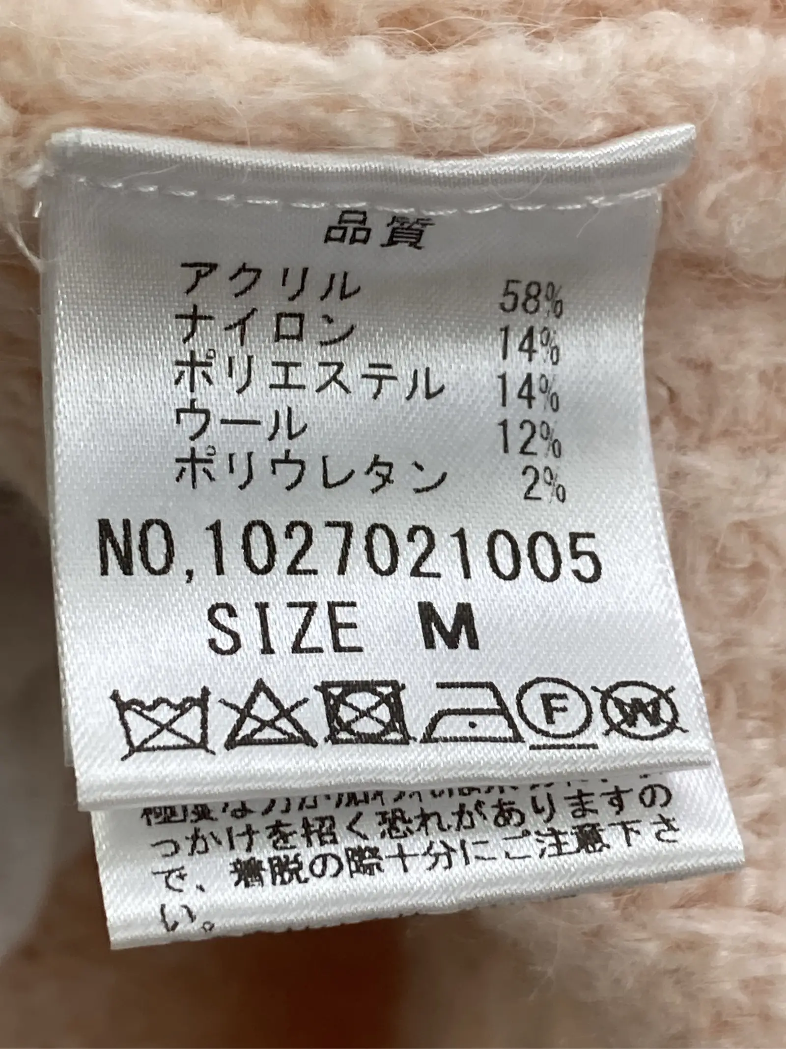 https://r2-worker.digdig.jp/product/0b957171-c8cc-4270-927e-44c9c23463c6/eea6ef75-d8d2-4c2e-8e54-917e69db77bd
