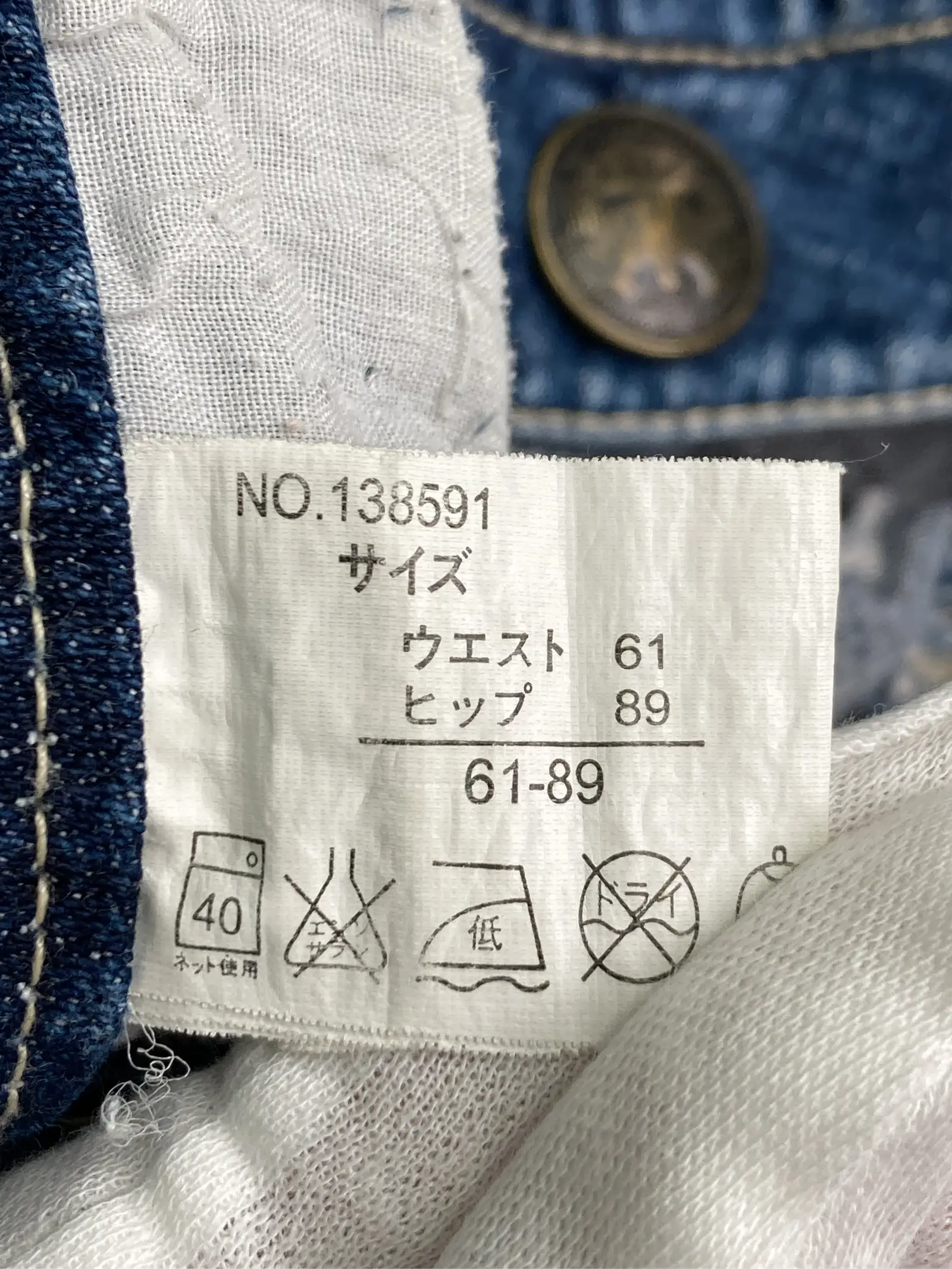 https://r2-worker.digdig.jp/product/0b960125-4315-4535-aceb-0b1970b83d5b/30bf604c-e109-4b6a-8917-2dc49bc69ebc