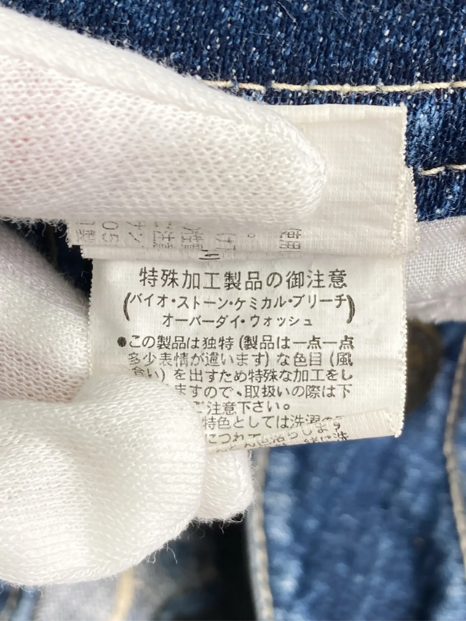 https://r2-worker.digdig.jp/product/0b960125-4315-4535-aceb-0b1970b83d5b/850e72e8-f7e8-4a7d-aad7-b0842f7f69a5