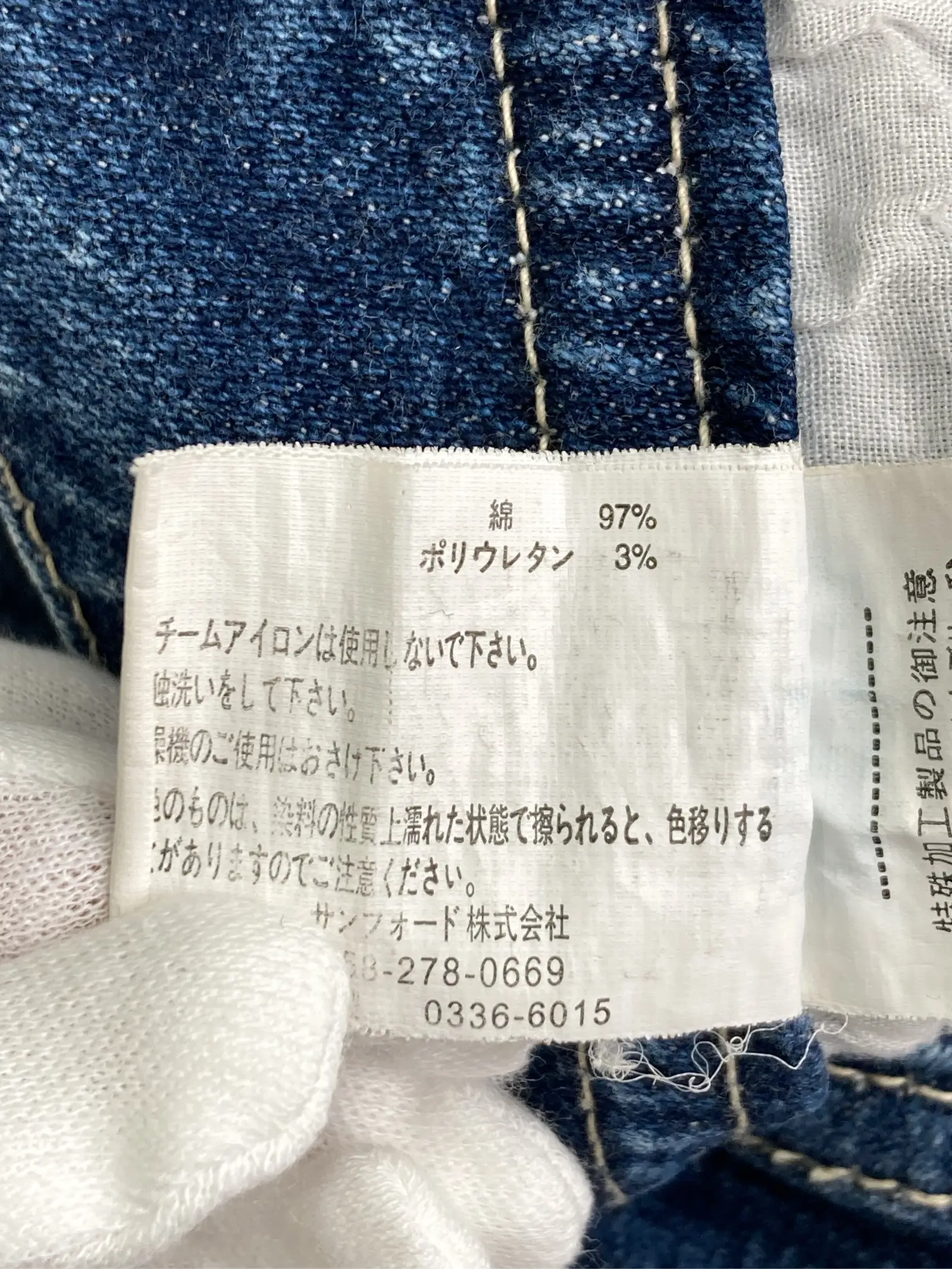 https://r2-worker.digdig.jp/product/0b960125-4315-4535-aceb-0b1970b83d5b/e3bdee06-173f-4625-baf6-efa8ffc7f311