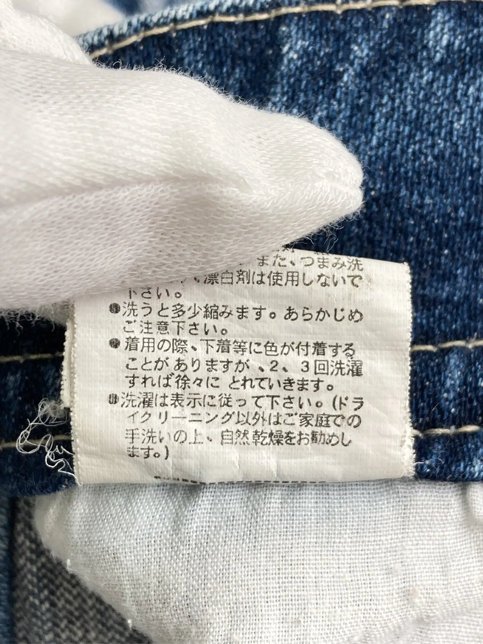 https://r2-worker.digdig.jp/product/0b960125-4315-4535-aceb-0b1970b83d5b/ed7e4316-eff0-404d-8f03-66964668ed69