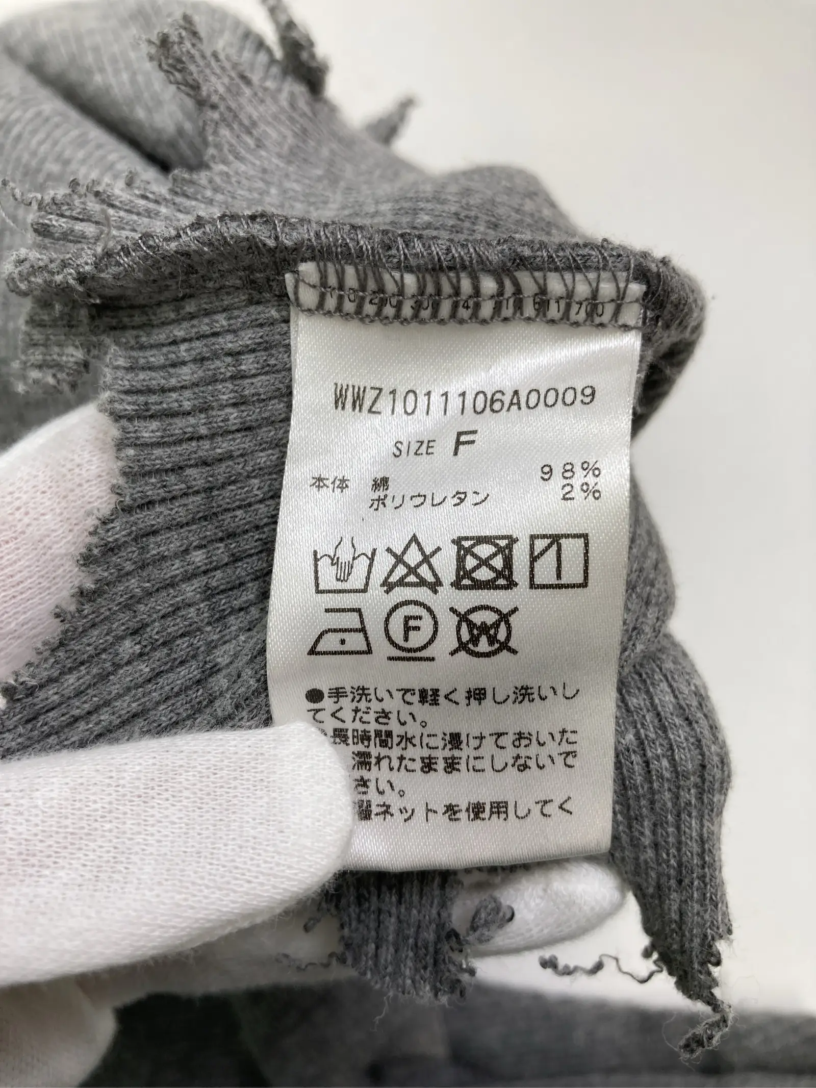 https://r2-worker.digdig.jp/product/0b9813d7-4ded-4d53-94ed-7f681bdc803c/51383000-020a-4bf4-b781-446956ac4842
