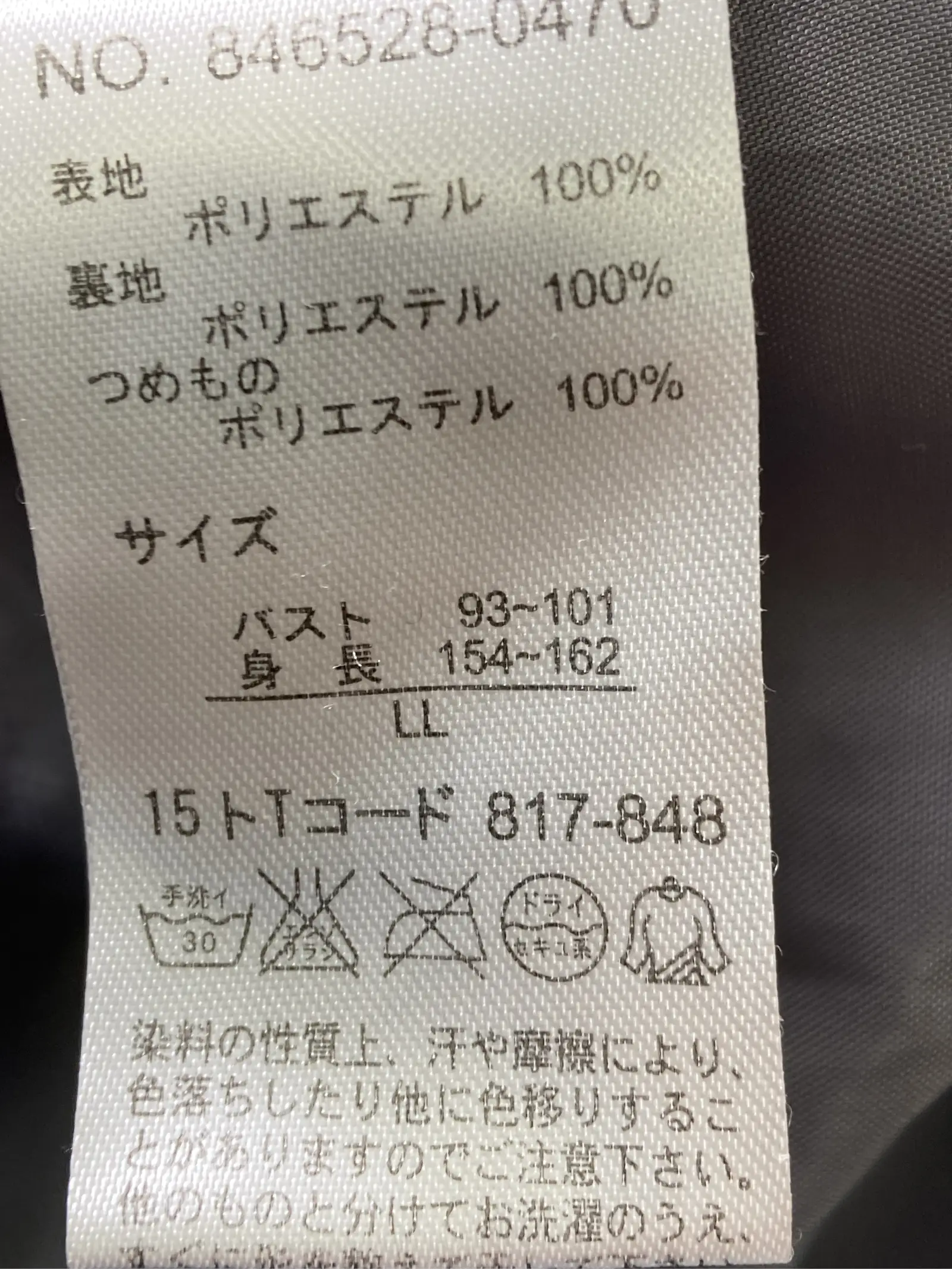https://r2-worker.digdig.jp/product/0b997a52-2d3d-4d91-8818-f5803d6586de/7a958332-f5a2-46c5-bdf6-23f7be07f3e1