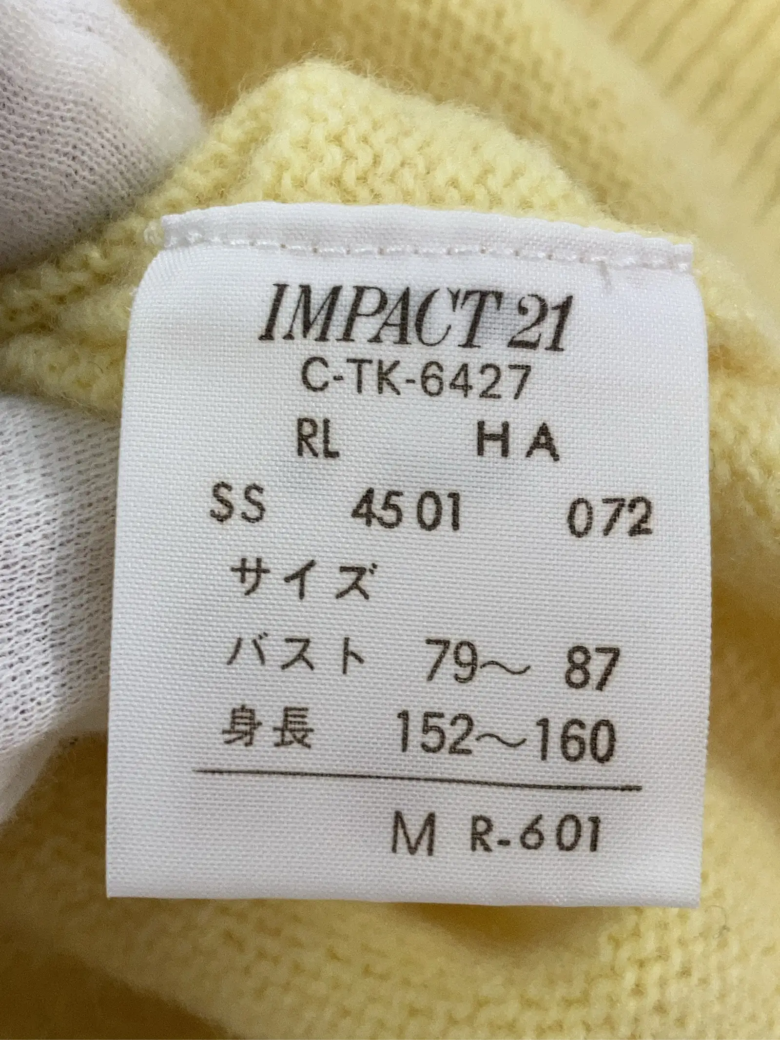 https://r2-worker.digdig.jp/product/0b9ae0e7-aebd-4b74-a10c-7524ba327e52/5c3d3c58-875e-4beb-b980-089372e34d0d