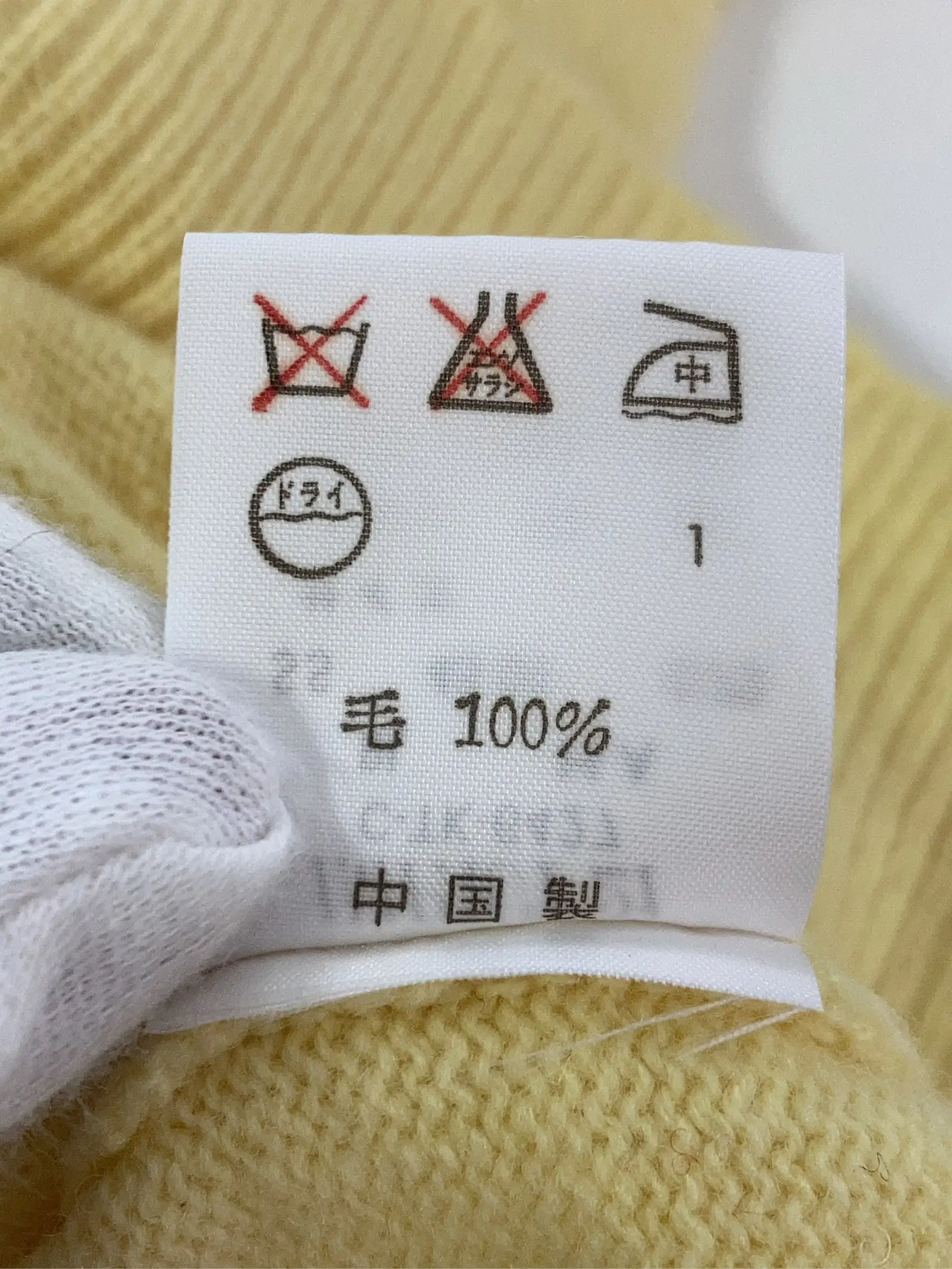 https://r2-worker.digdig.jp/product/0b9ae0e7-aebd-4b74-a10c-7524ba327e52/6ccae92a-d002-45ce-8e78-cb34c8f5e5d9