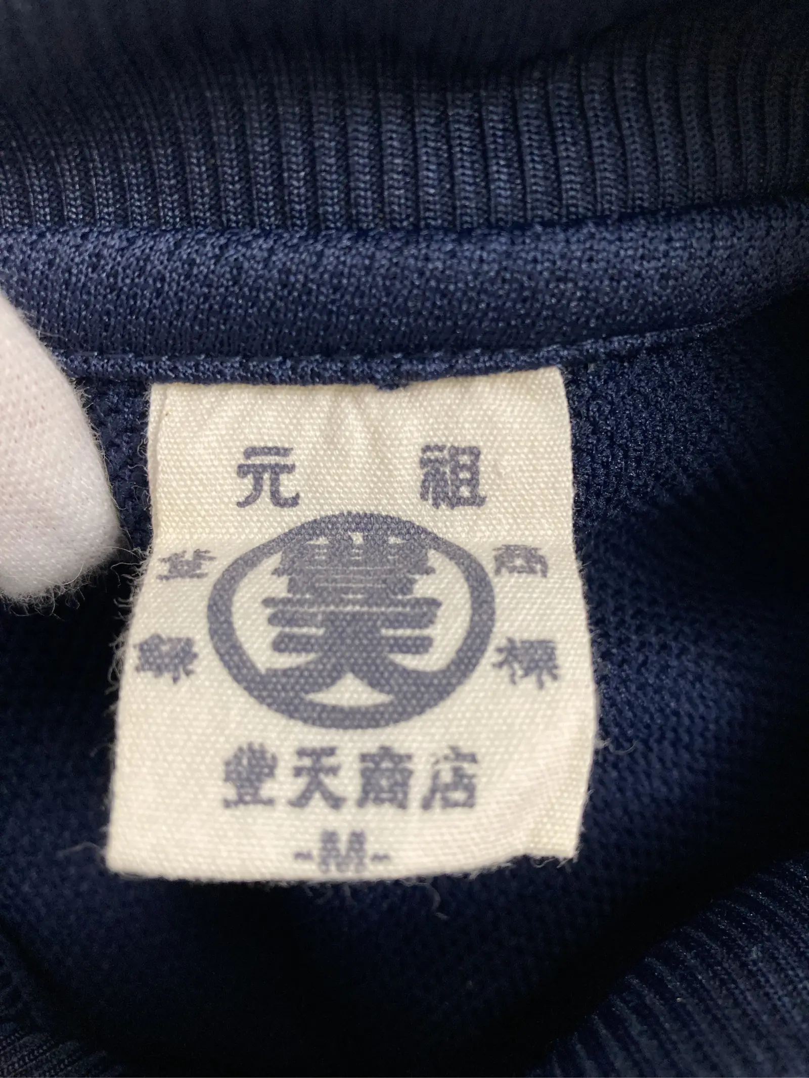 https://r2-worker.digdig.jp/product/0b9e0fee-16e0-46de-8a21-46c332d381de/02203c21-e040-42f3-a1be-65d832a647e6