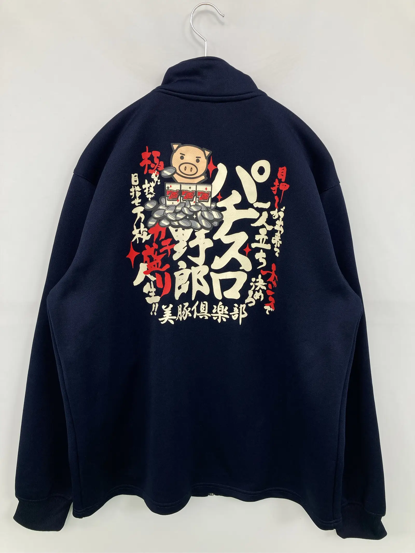 https://r2-worker.digdig.jp/product/0b9e0fee-16e0-46de-8a21-46c332d381de/06cb2296-fe18-4ed4-92d0-8598be92a72f