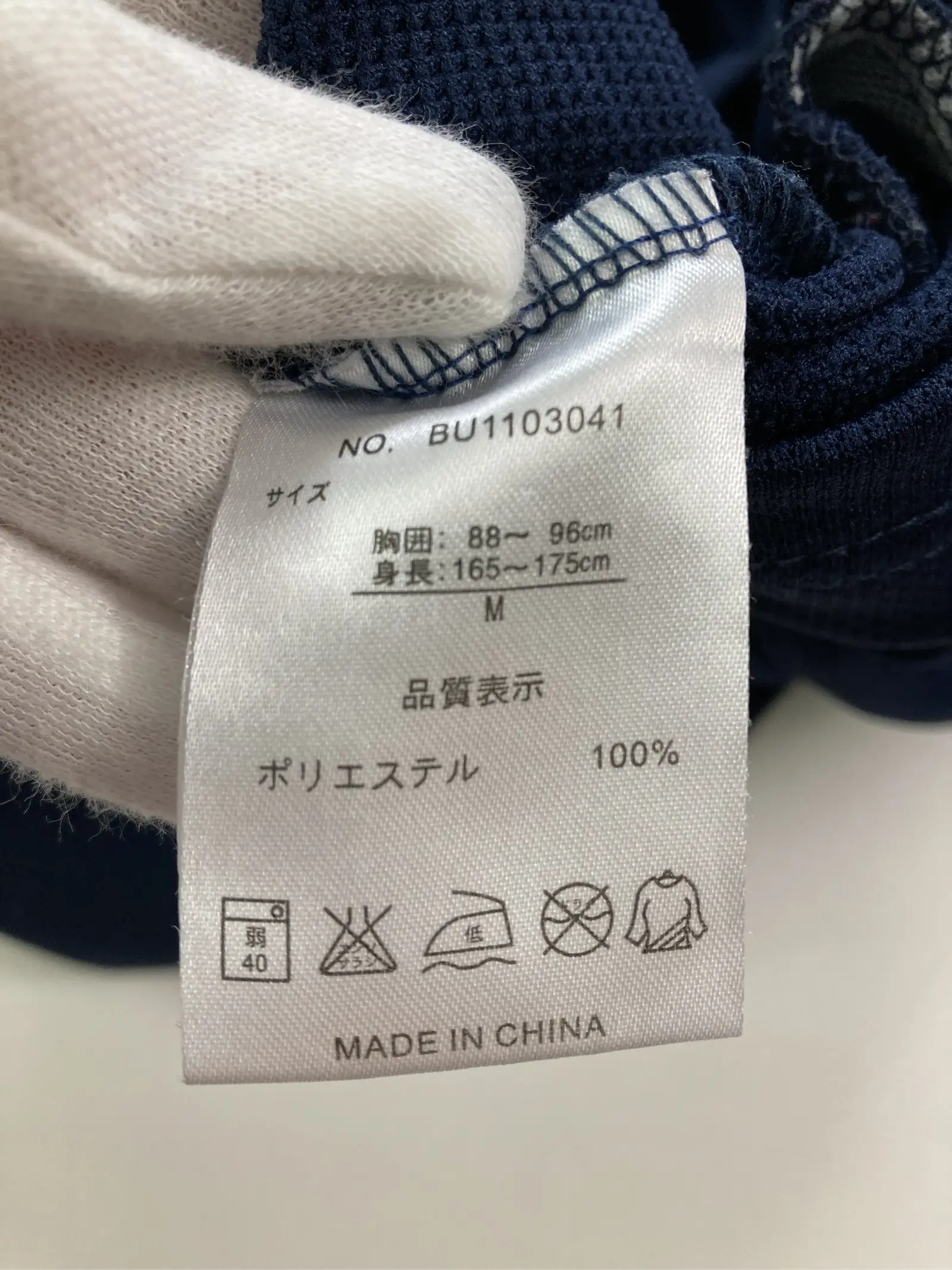 https://r2-worker.digdig.jp/product/0b9e0fee-16e0-46de-8a21-46c332d381de/a3efcdc8-95c2-46f7-9384-6bd47308ff88