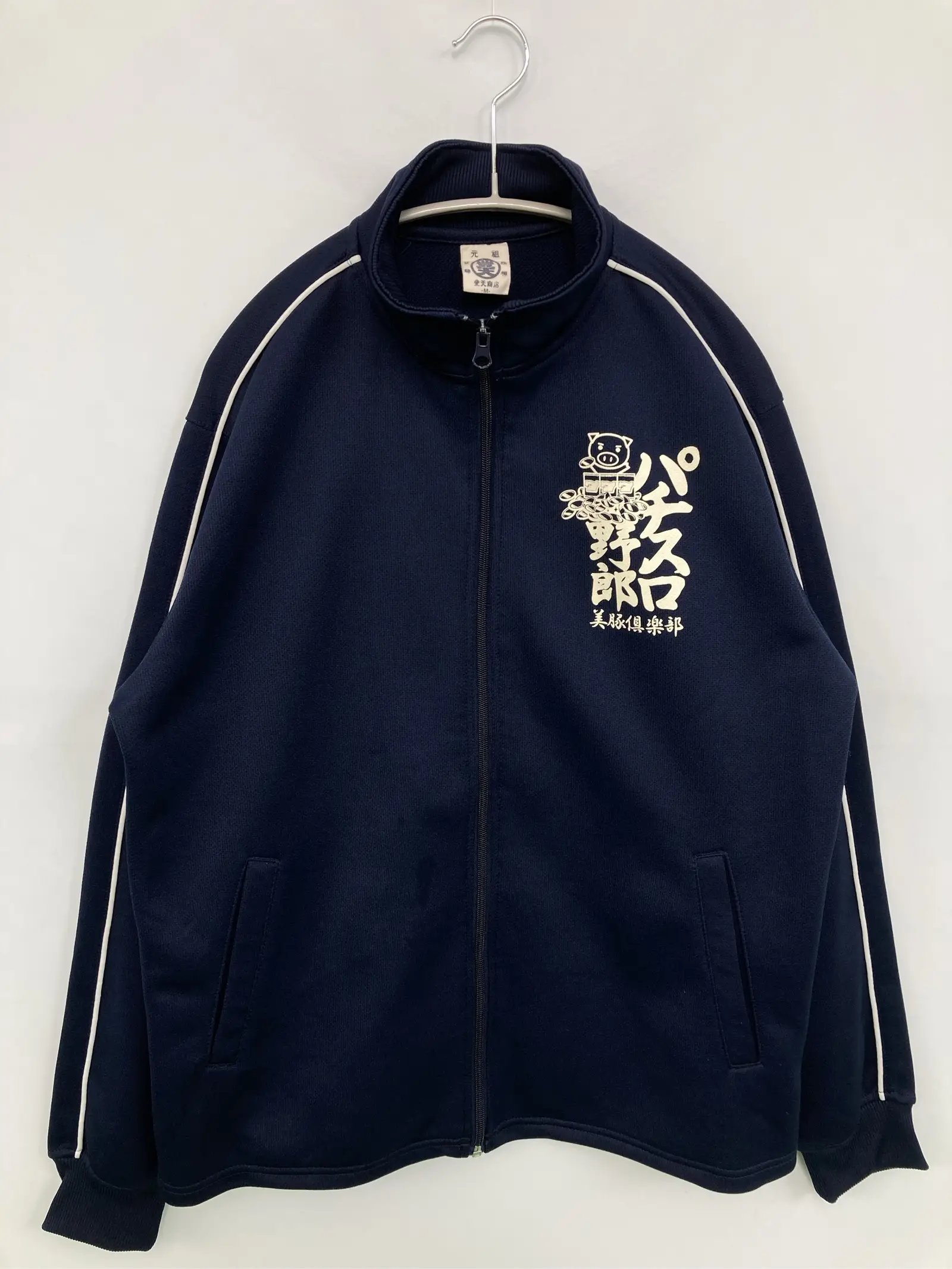 https://r2-worker.digdig.jp/product/0b9e0fee-16e0-46de-8a21-46c332d381de/ac1f5b9c-b9ac-4eff-ac79-851b9b19a4f5