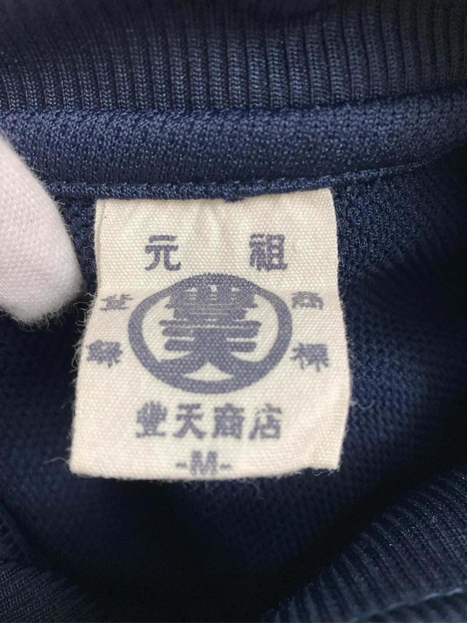 https://r2-worker.digdig.jp/product/0b9e0fee-16e0-46de-8a21-46c332d381de/e61db72a-5db1-4de0-bb75-99f2bb80c962