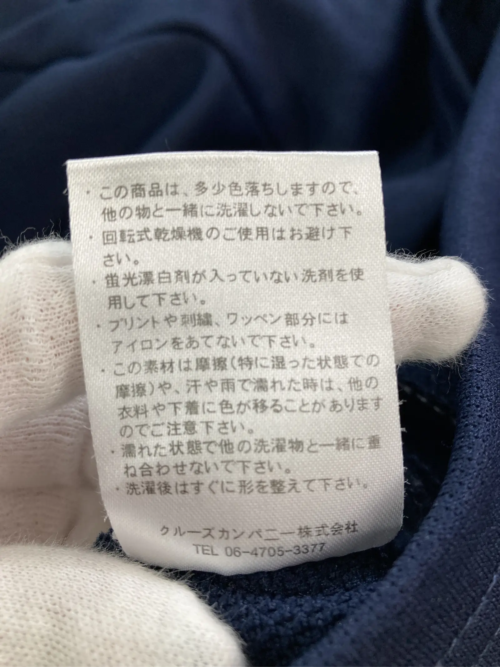 https://r2-worker.digdig.jp/product/0b9e0fee-16e0-46de-8a21-46c332d381de/eeaff79c-cb9e-4645-b180-adf3987e7139