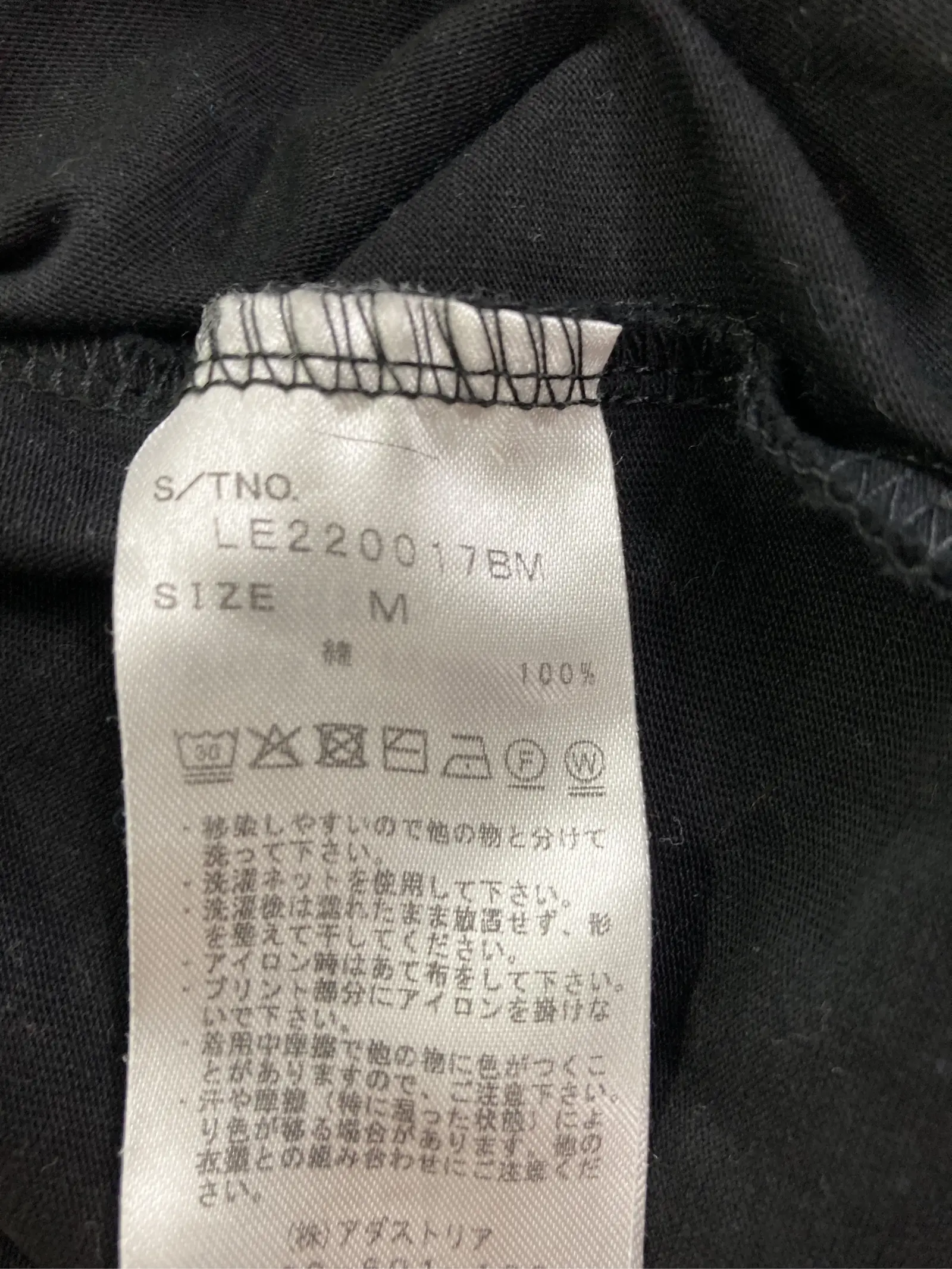 https://r2-worker.digdig.jp/product/0b9e9af5-e99d-4cb1-82e4-5de37194fcf6/ef23b13d-4b01-4f8c-852c-c29c5c76ce26
